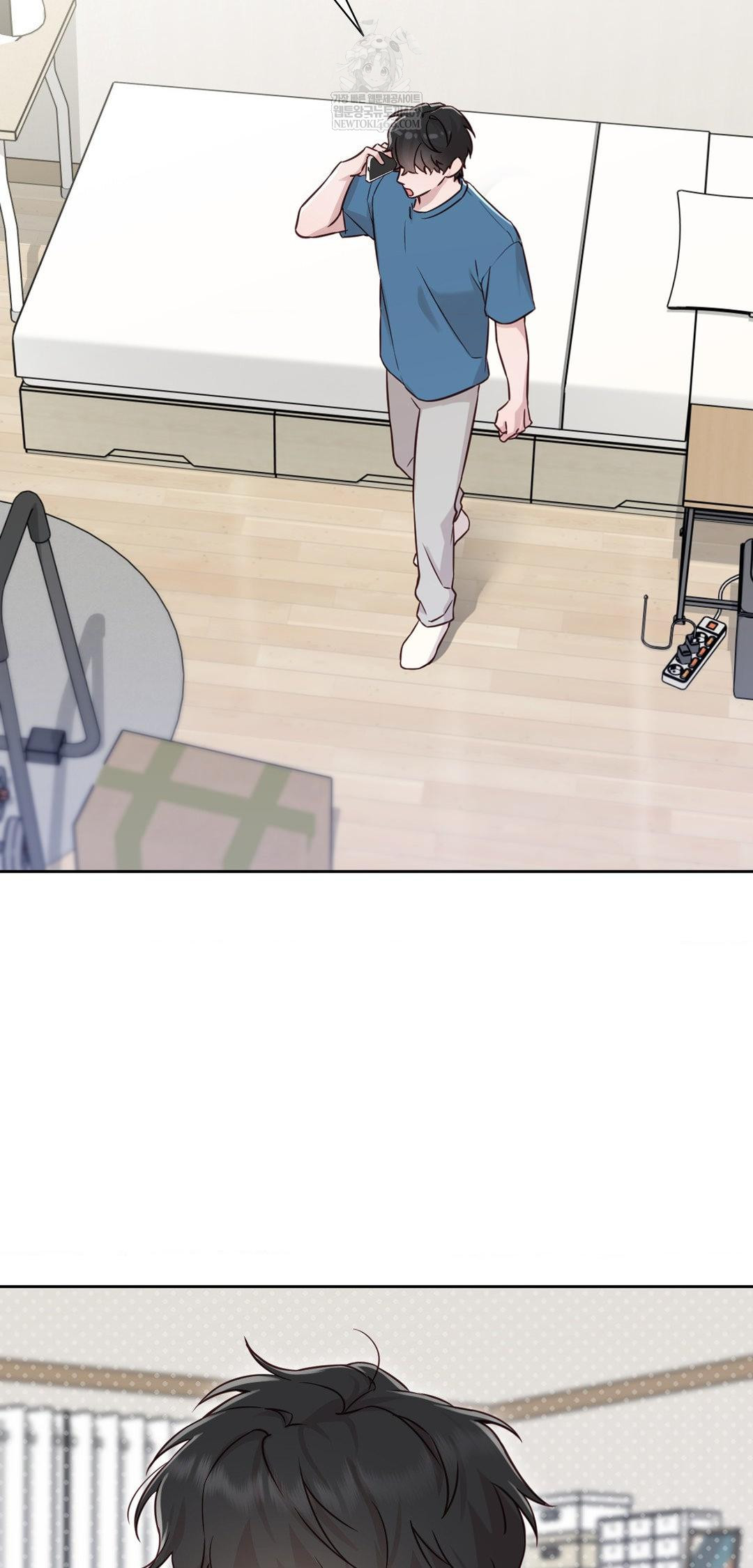 Brother Complex Raw - Chapter 13 [photo 3] - MangaPorn