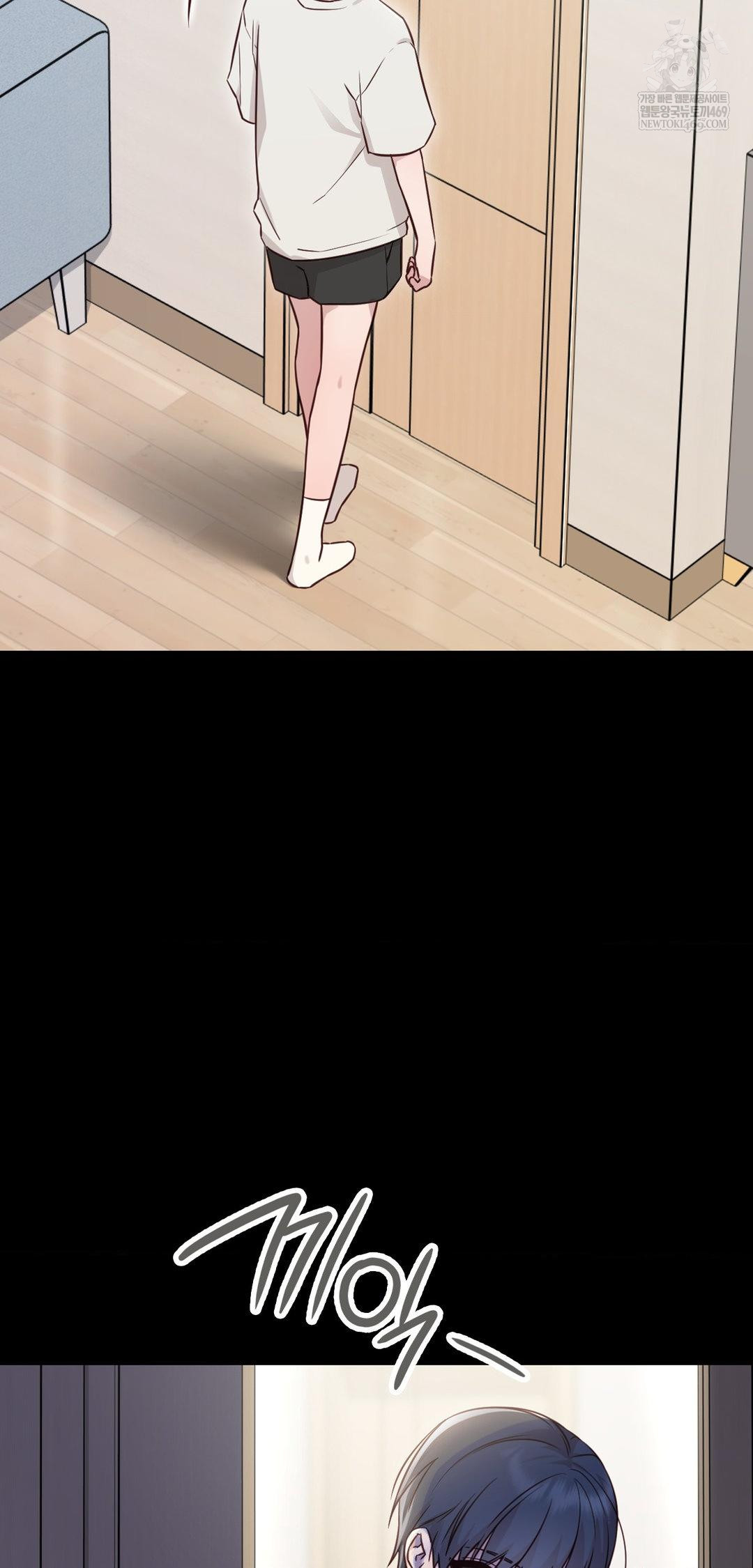 Brother Complex Raw - Chapter 13 [photo 30] - MangaPorn