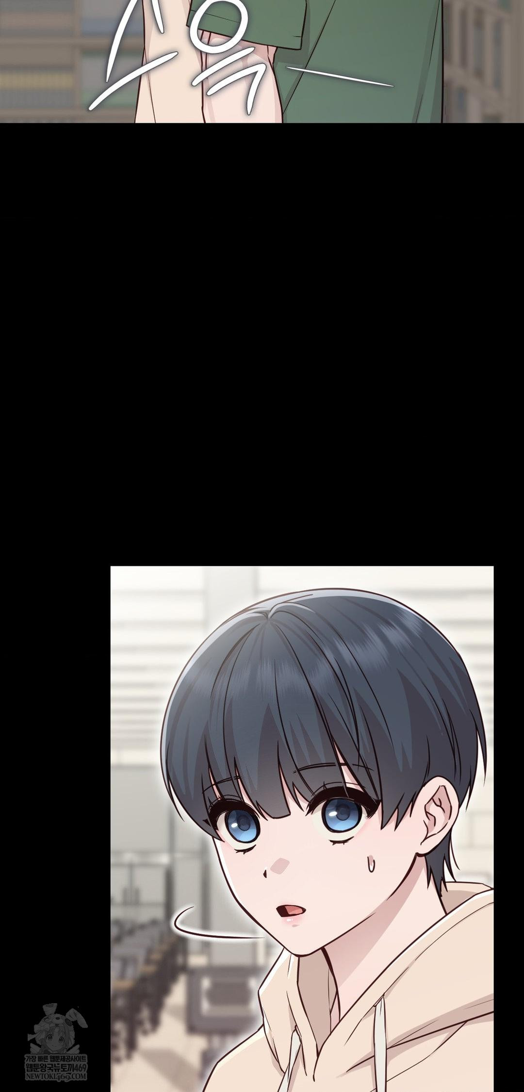 Brother Complex Raw - Chapter 13 [photo 35] - MangaPorn