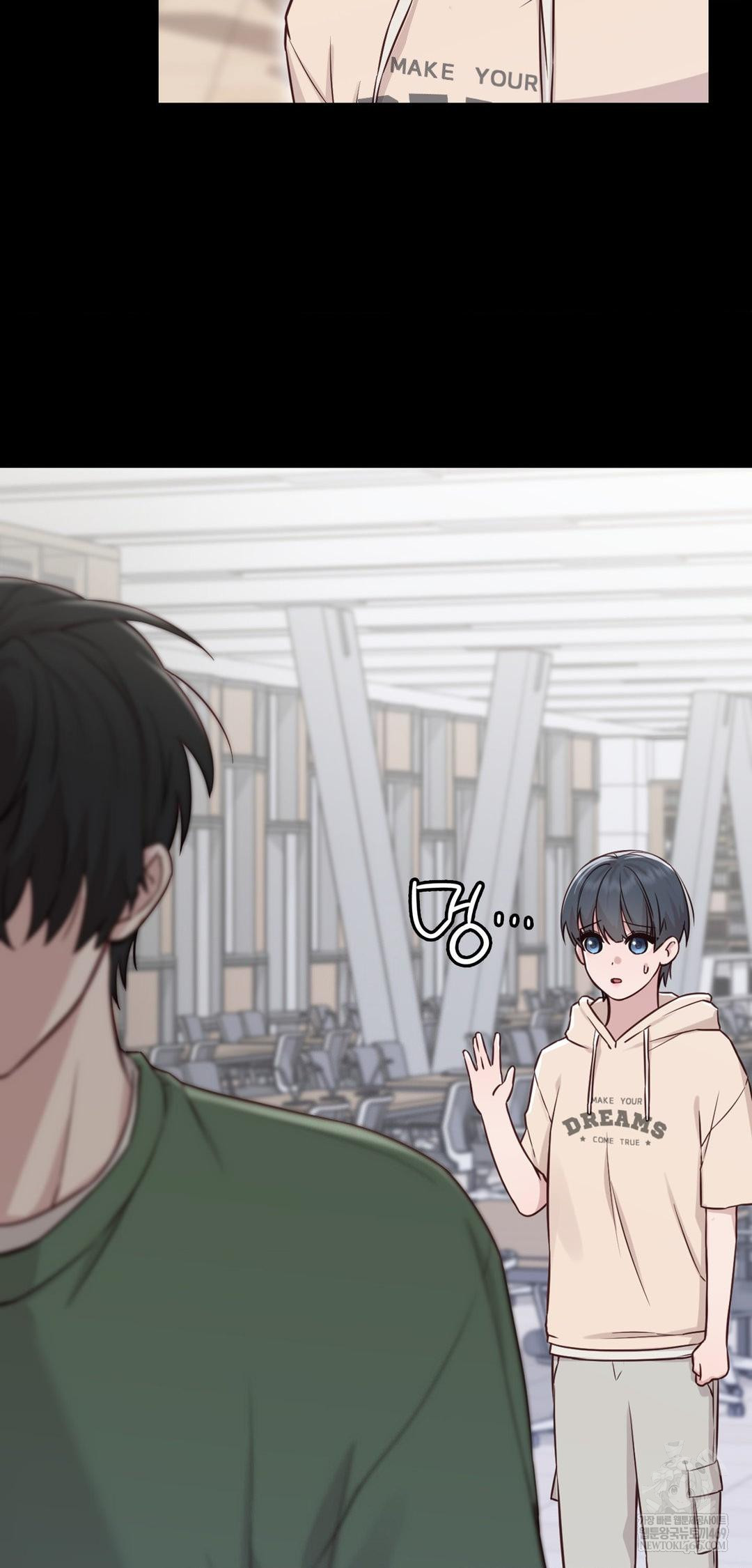 Brother Complex Raw - Chapter 13 [photo 36] - MangaPorn