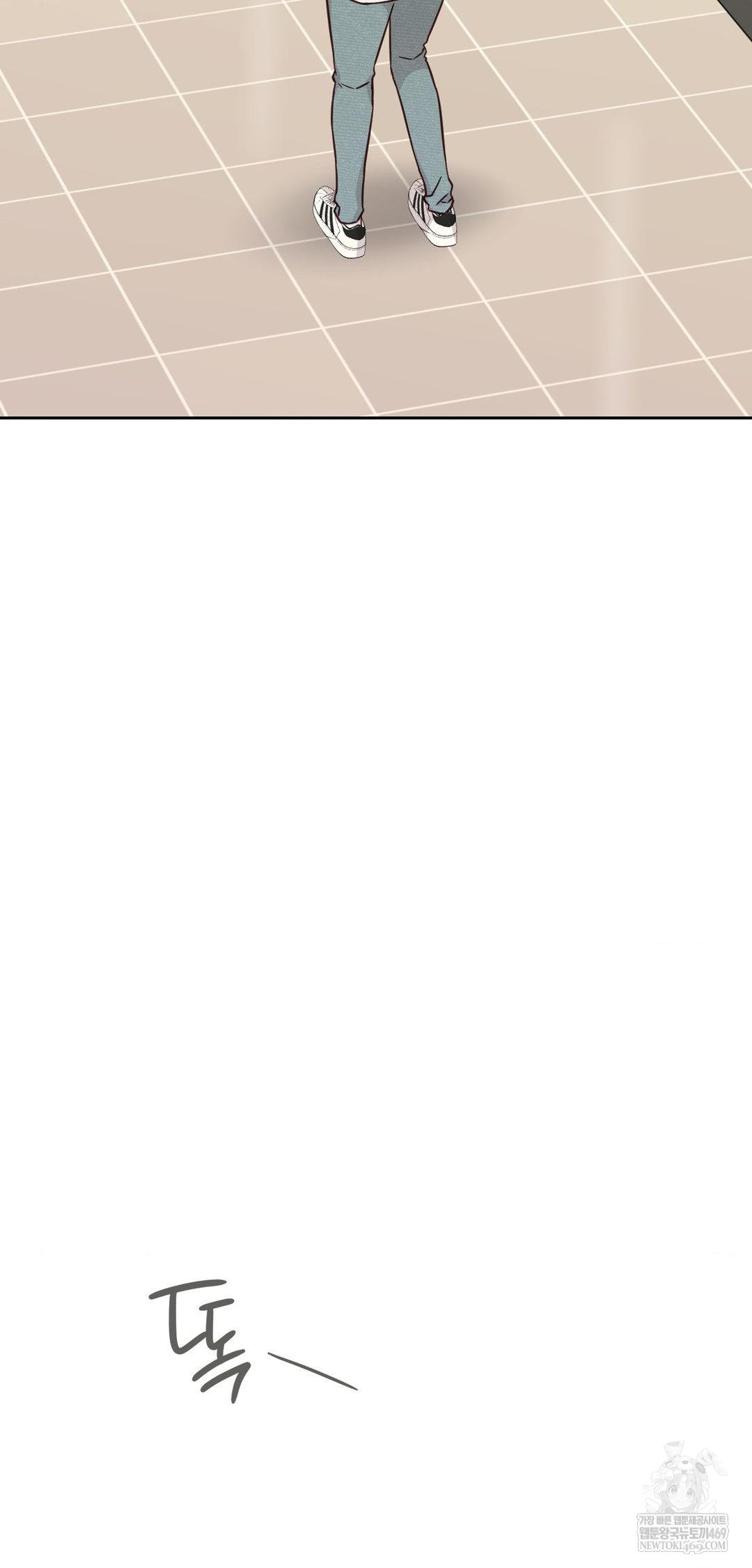 Brother Complex Raw - Chapter 13 [photo 55] - MangaPorn