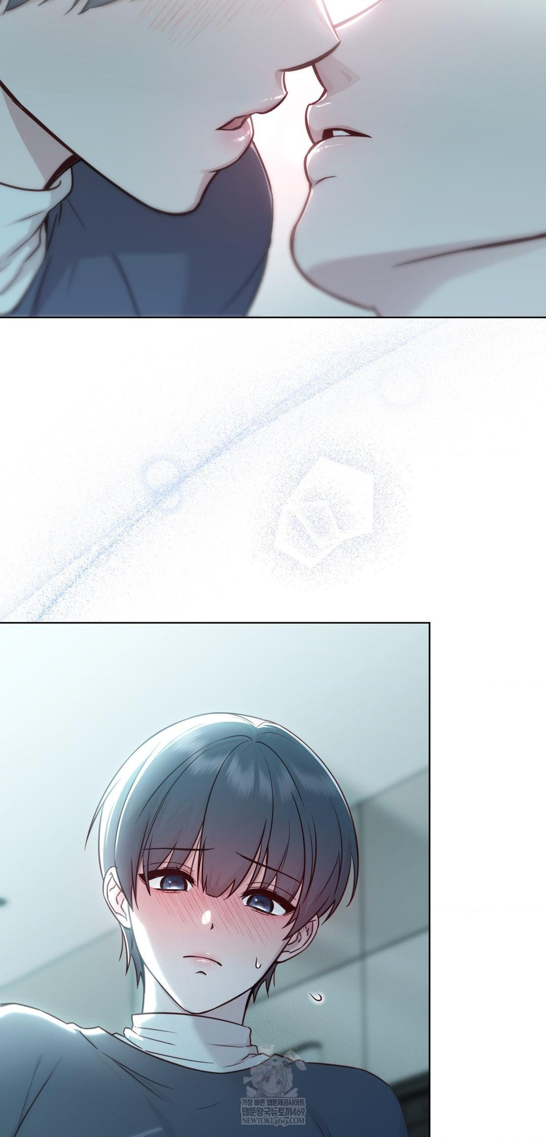 Brother Complex Raw - Chapter 13 [photo 70] - MangaPorn