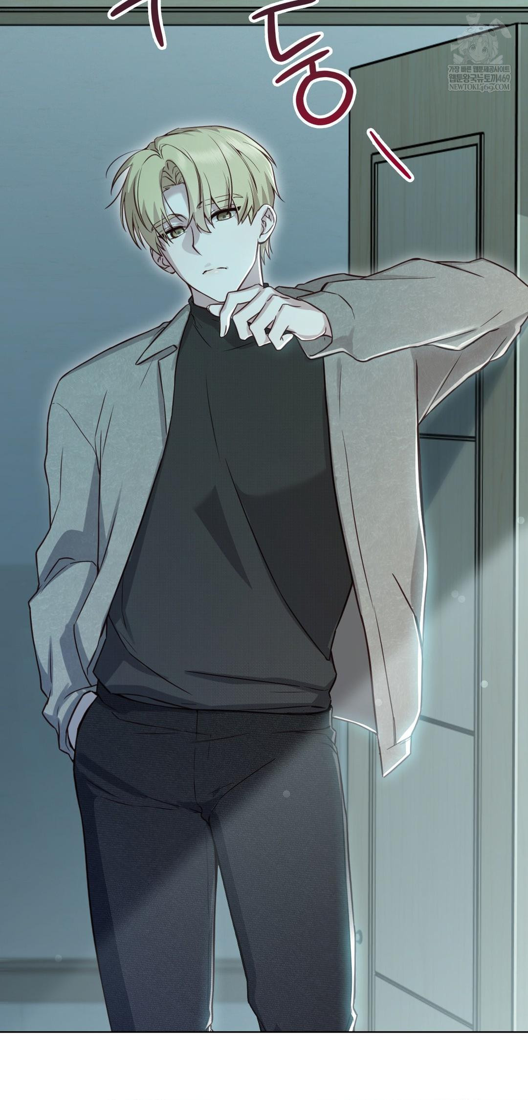 Brother Complex Raw - Chapter 13 [photo 74] - MangaPorn