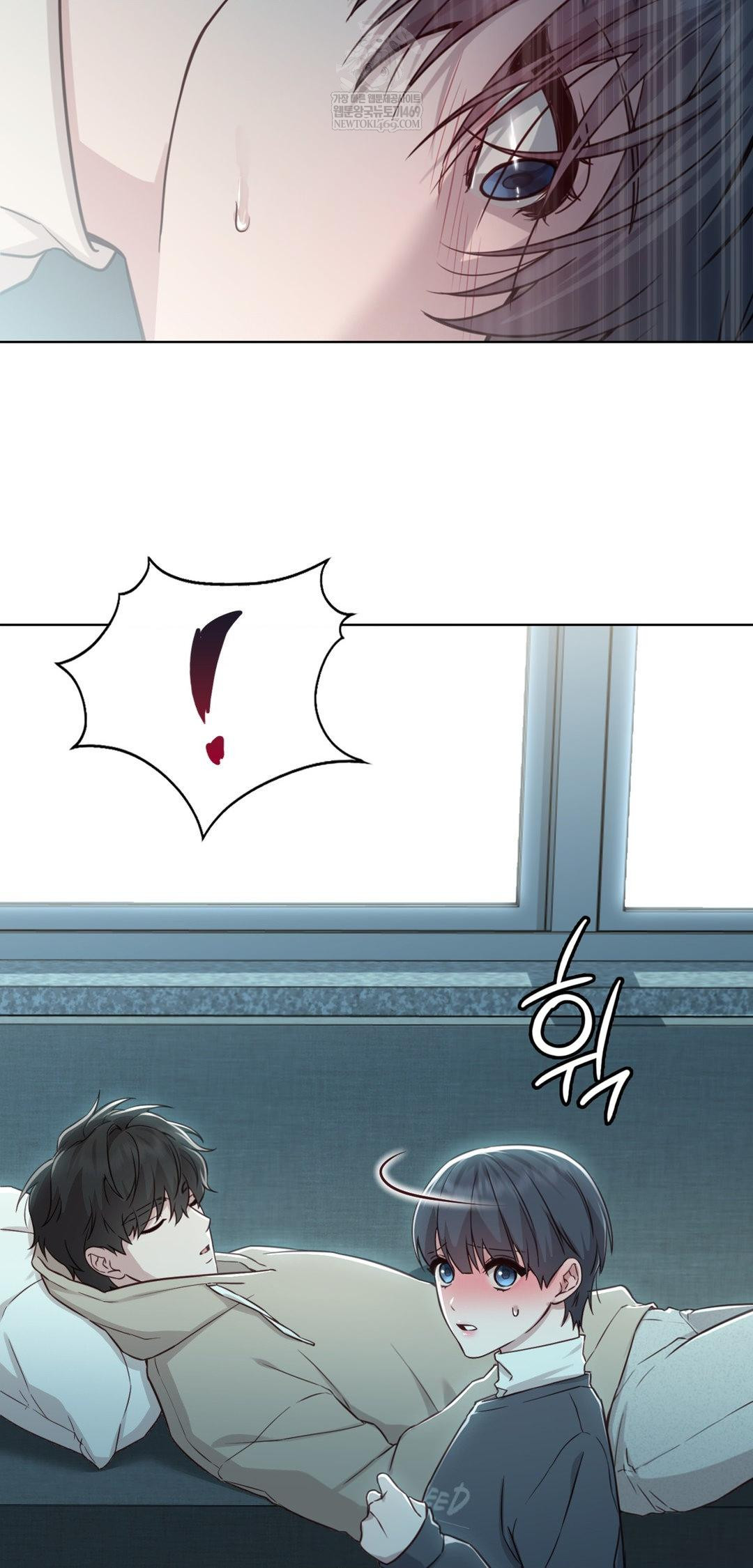 Brother Complex Raw - Chapter 14 [photo 2] - MangaPorn