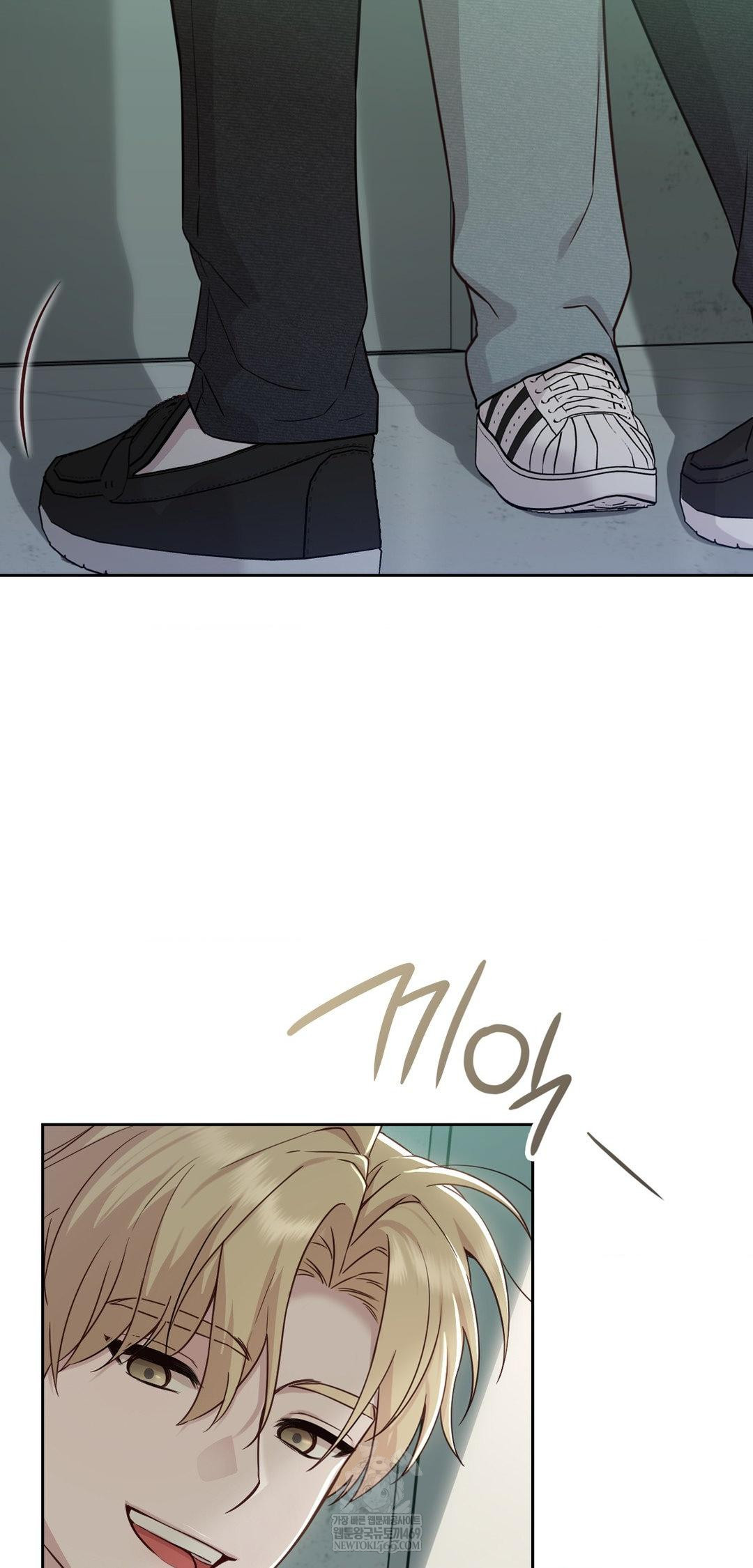 Brother Complex Raw - Chapter 14 [photo 57] - MangaPorn