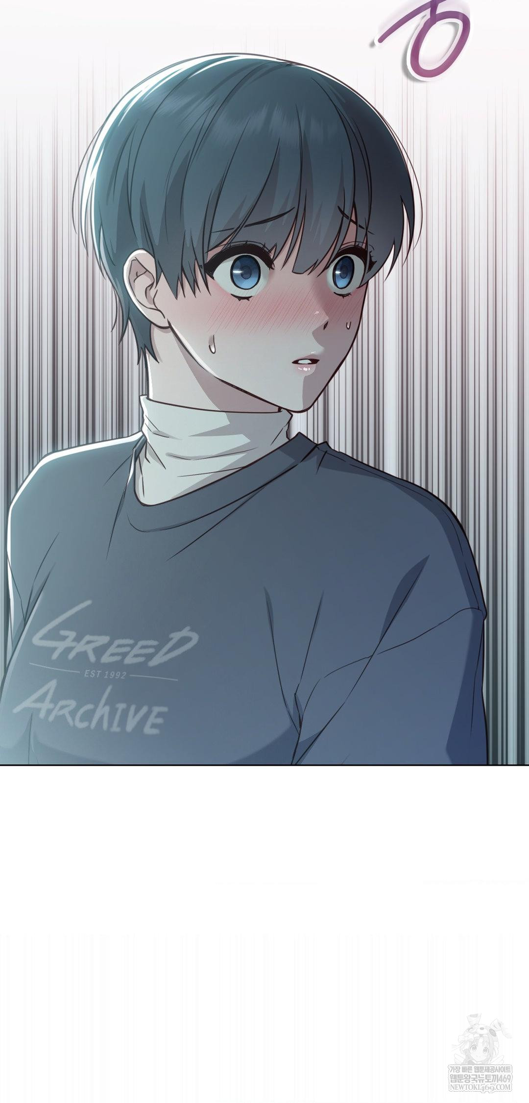 Brother Complex Raw - Chapter 14 [photo 6] - MangaPorn