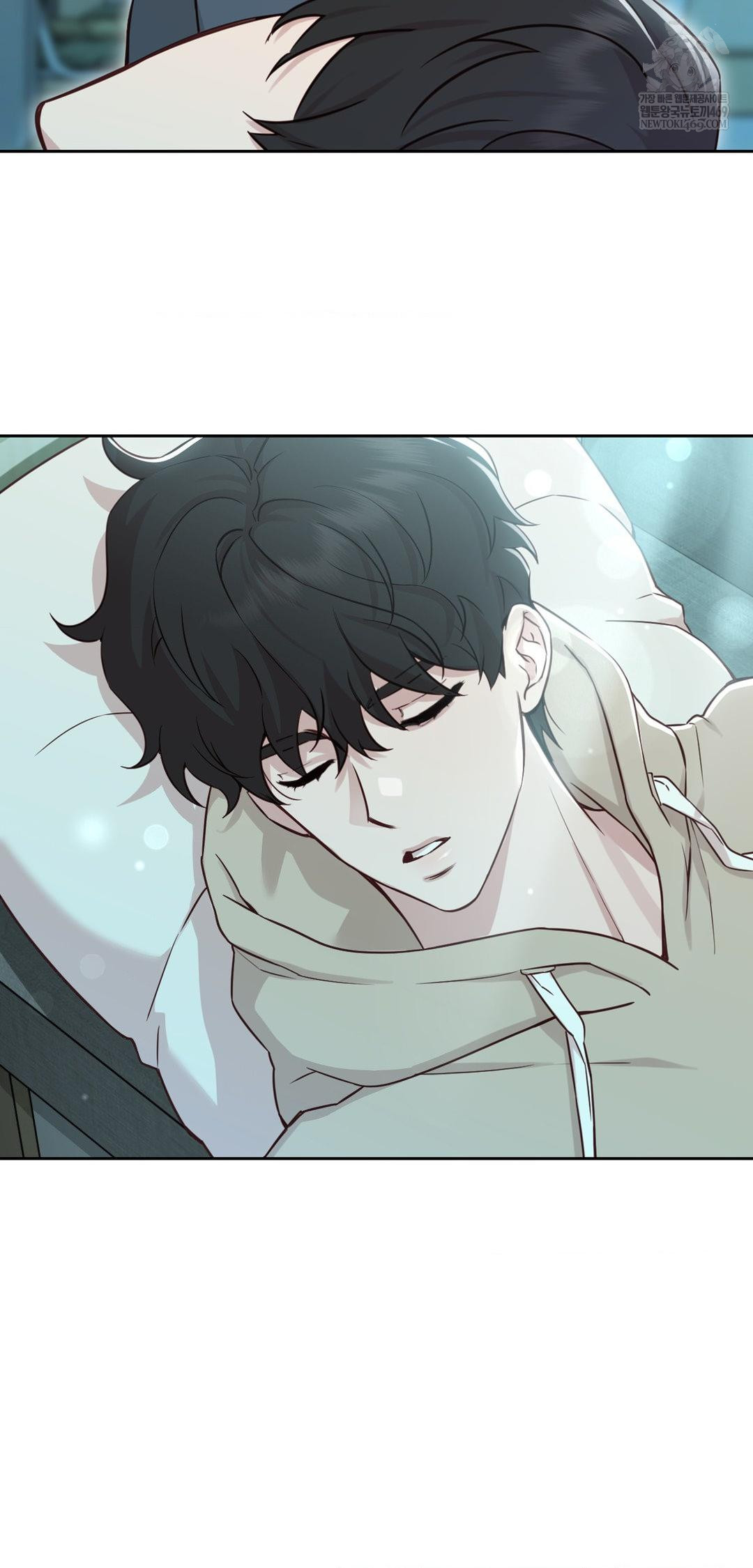 Brother Complex Raw - Chapter 14 [photo 8] - MangaPorn