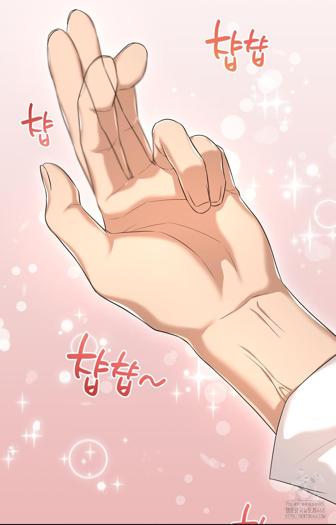 Lets Go For A Shampoo Raw - Chapter 1 [photo 100] - MangaPorn