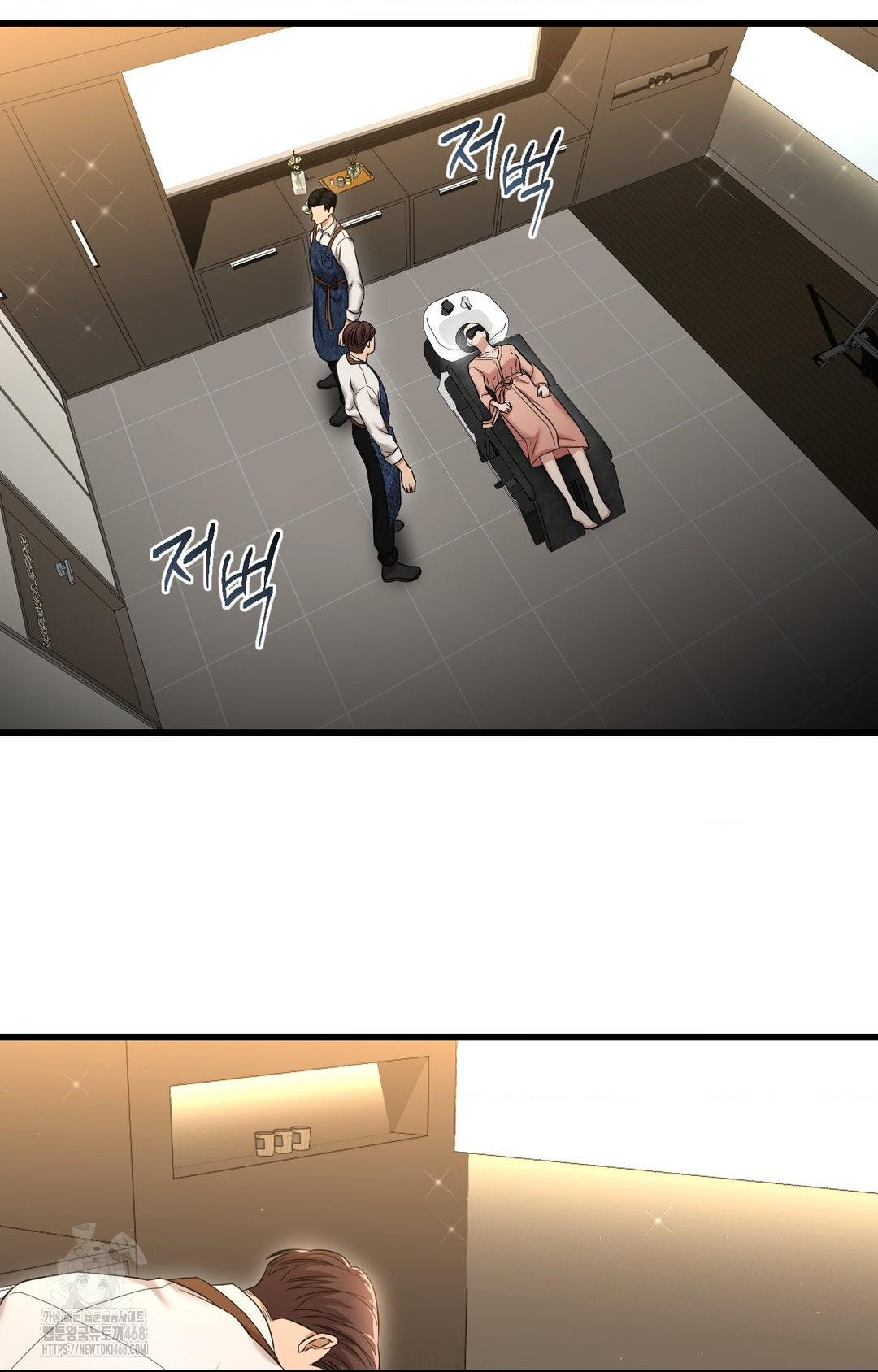 Lets Go For A Shampoo Raw - Chapter 1 [photo 108] - MangaPorn