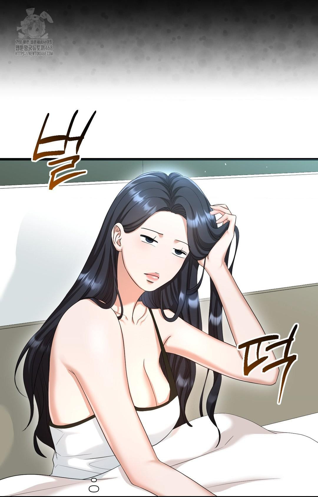 Lets Go For A Shampoo Raw - Chapter 1 [photo 17] - MangaPorn