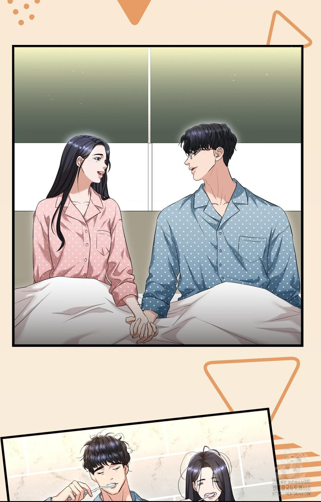 Lets Go For A Shampoo Raw - Chapter 1 [photo 2] - MangaPorn