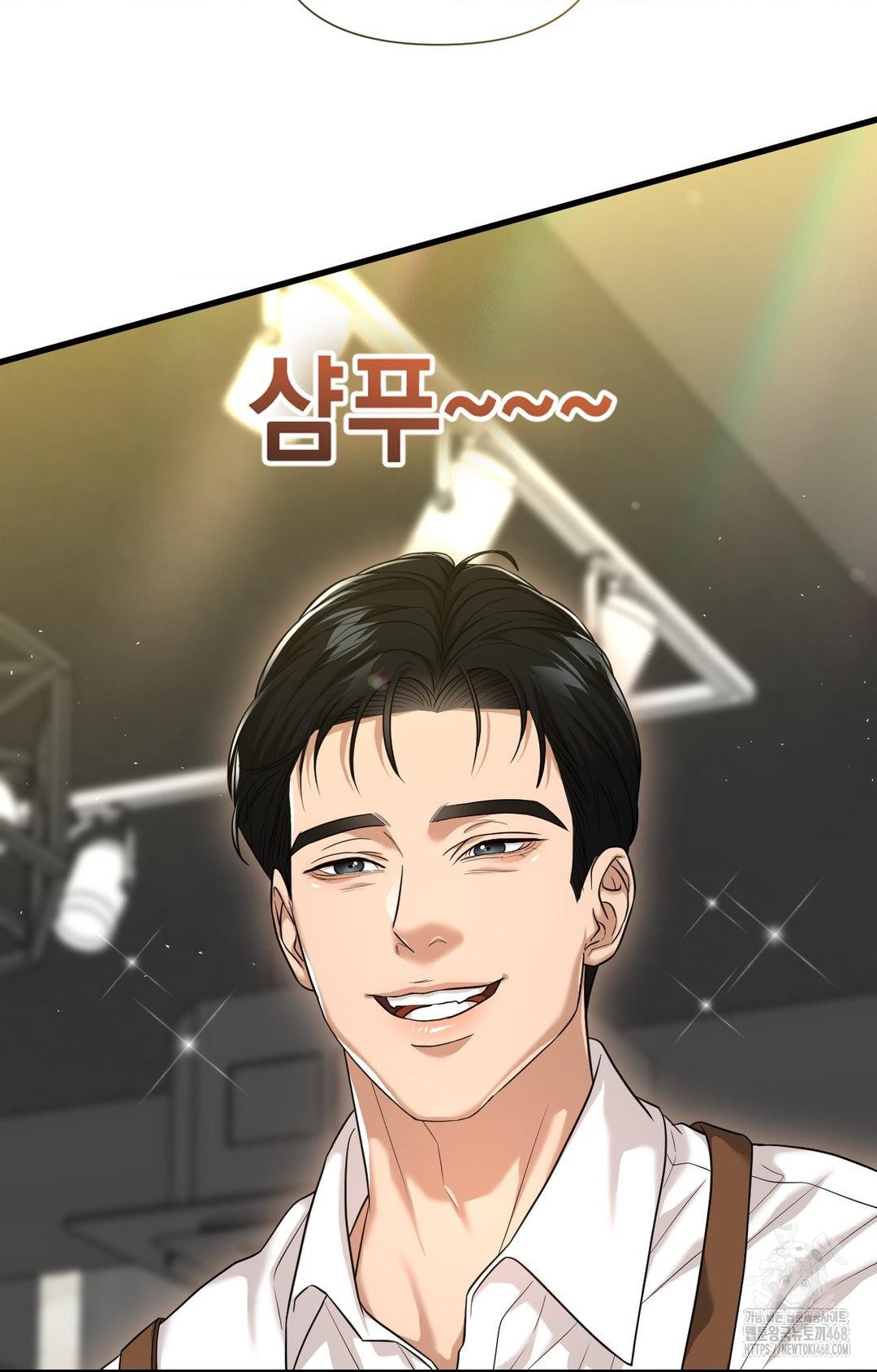 Lets Go For A Shampoo Raw - Chapter 1 [photo 70] - MangaPorn