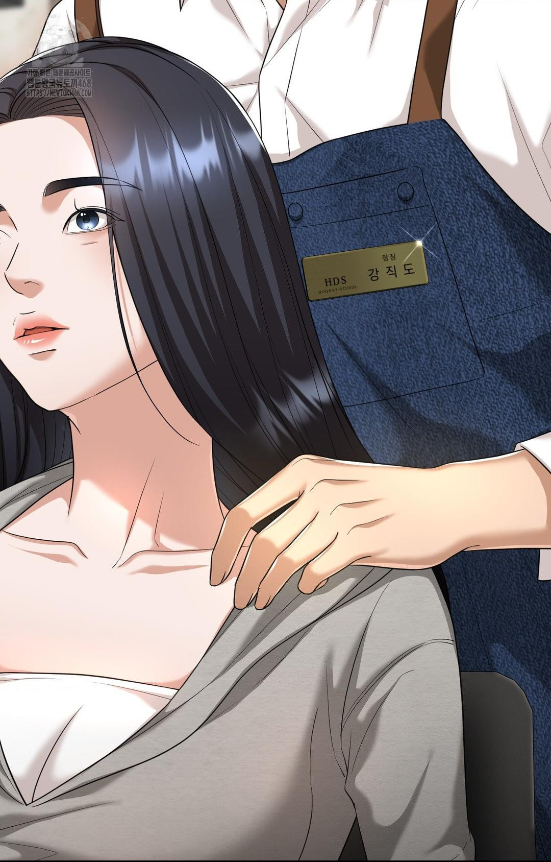 Lets Go For A Shampoo Raw - Chapter 1 [photo 71] - MangaPorn