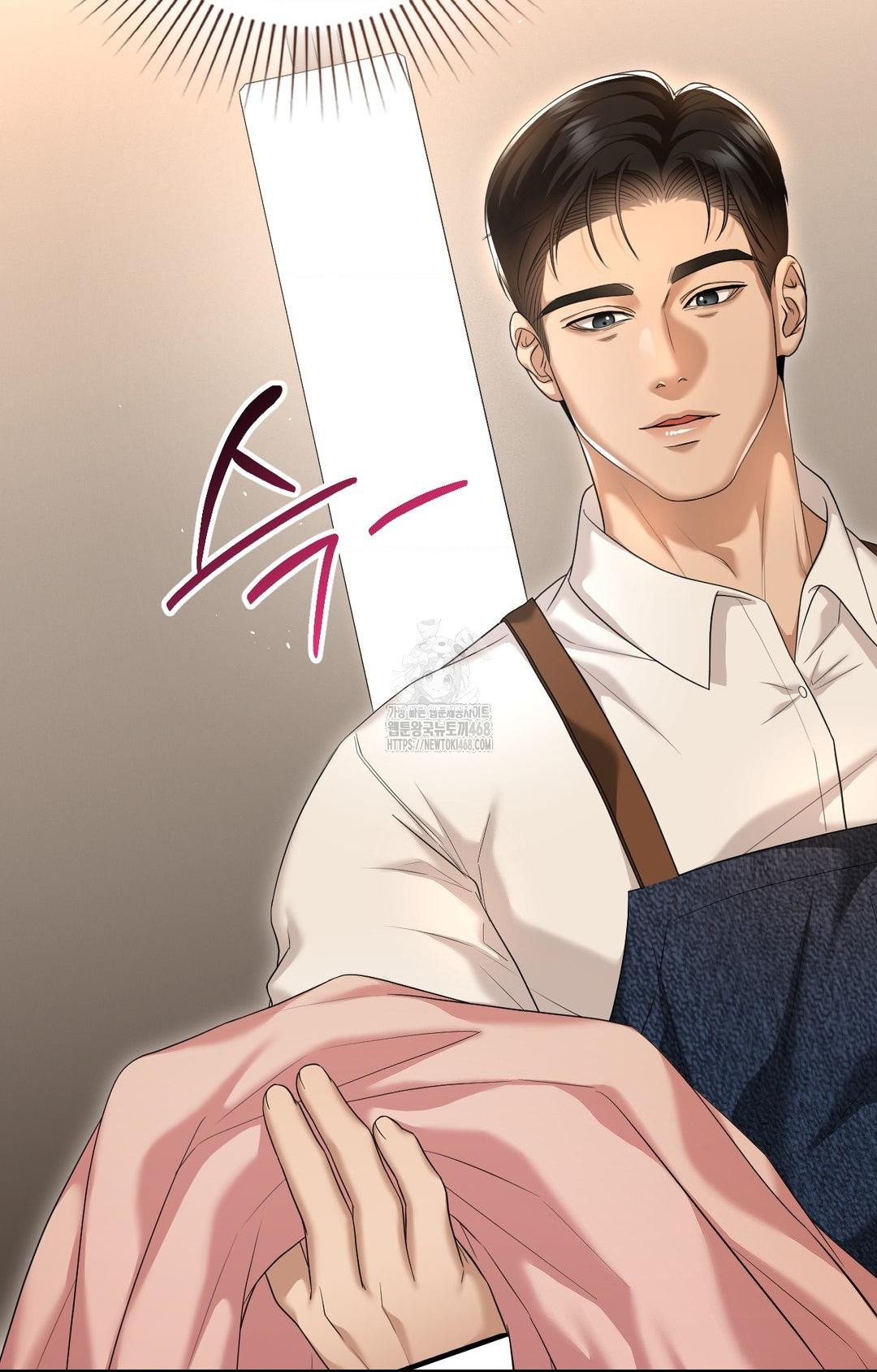 Lets Go For A Shampoo Raw - Chapter 1 [photo 80] - MangaPorn