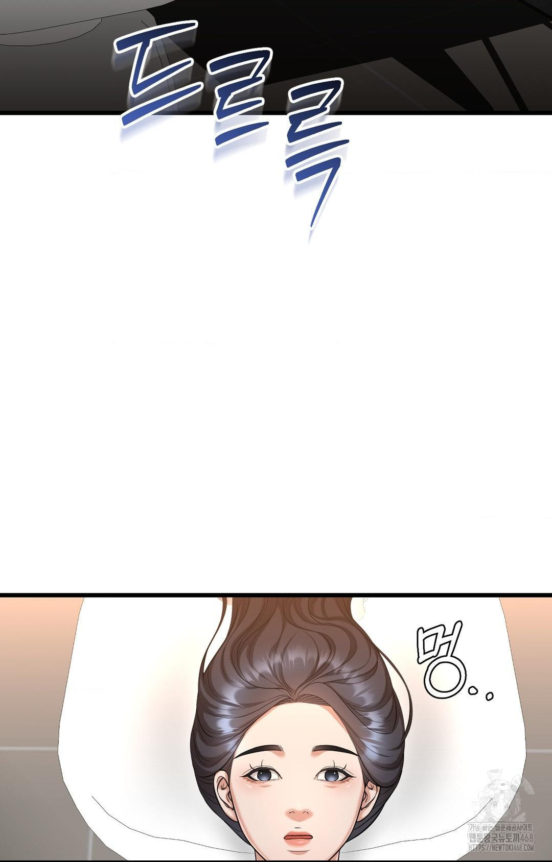 Lets Go For A Shampoo Raw - Chapter 1 [photo 90] - MangaPorn