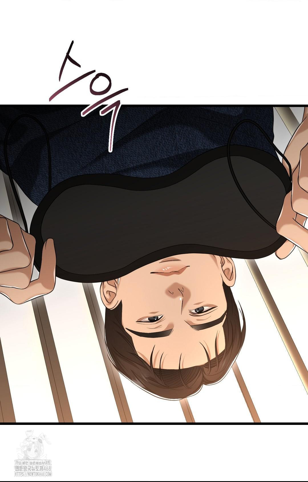 Lets Go For A Shampoo Raw - Chapter 1 [photo 93] - MangaPorn