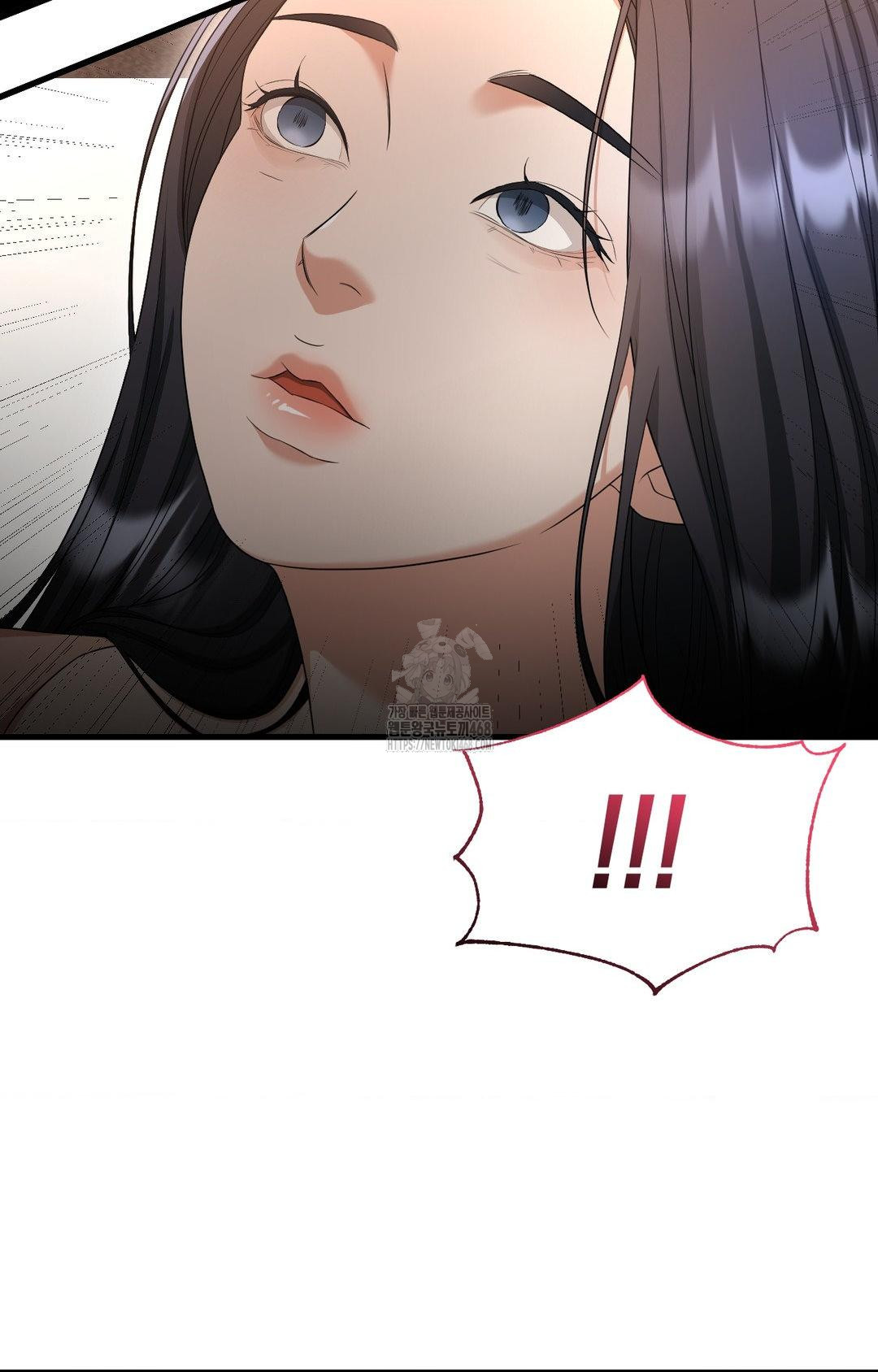 Lets Go For A Shampoo Raw - Chapter 2 [photo 24] - MangaPorn