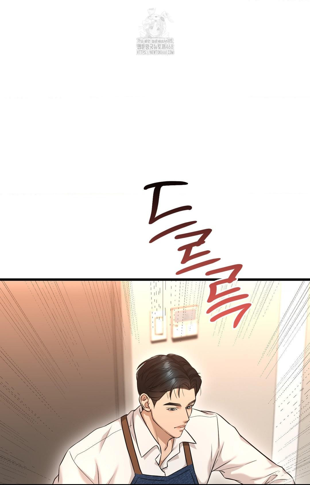 Lets Go For A Shampoo Raw - Chapter 2 [photo 55] - MangaPorn