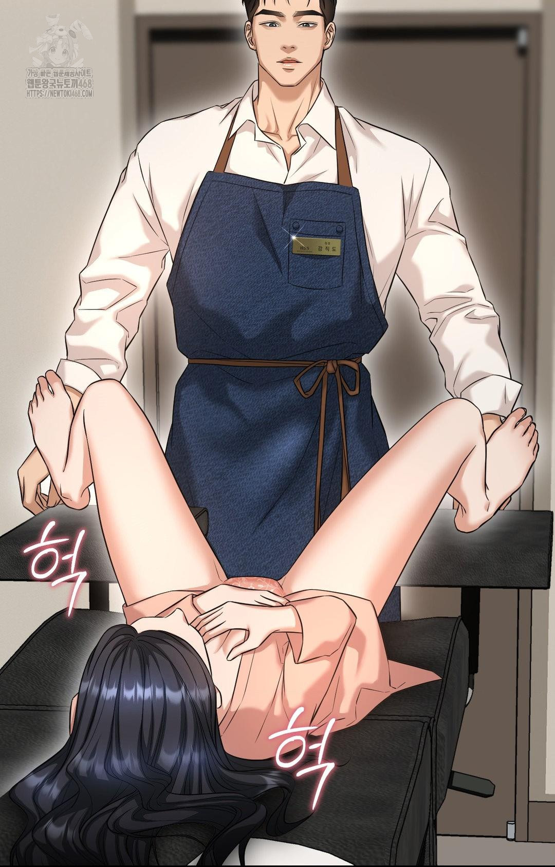 Lets Go For A Shampoo Raw - Chapter 2 [photo 60] - MangaPorn