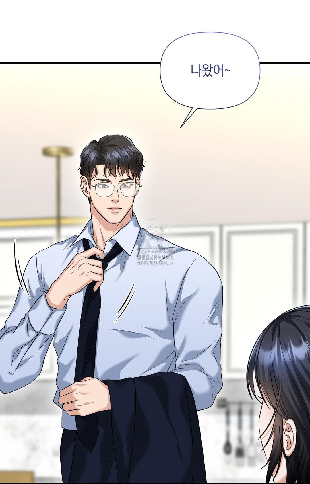 Lets Go For A Shampoo Raw - Chapter 2 [photo 96] - MangaPorn