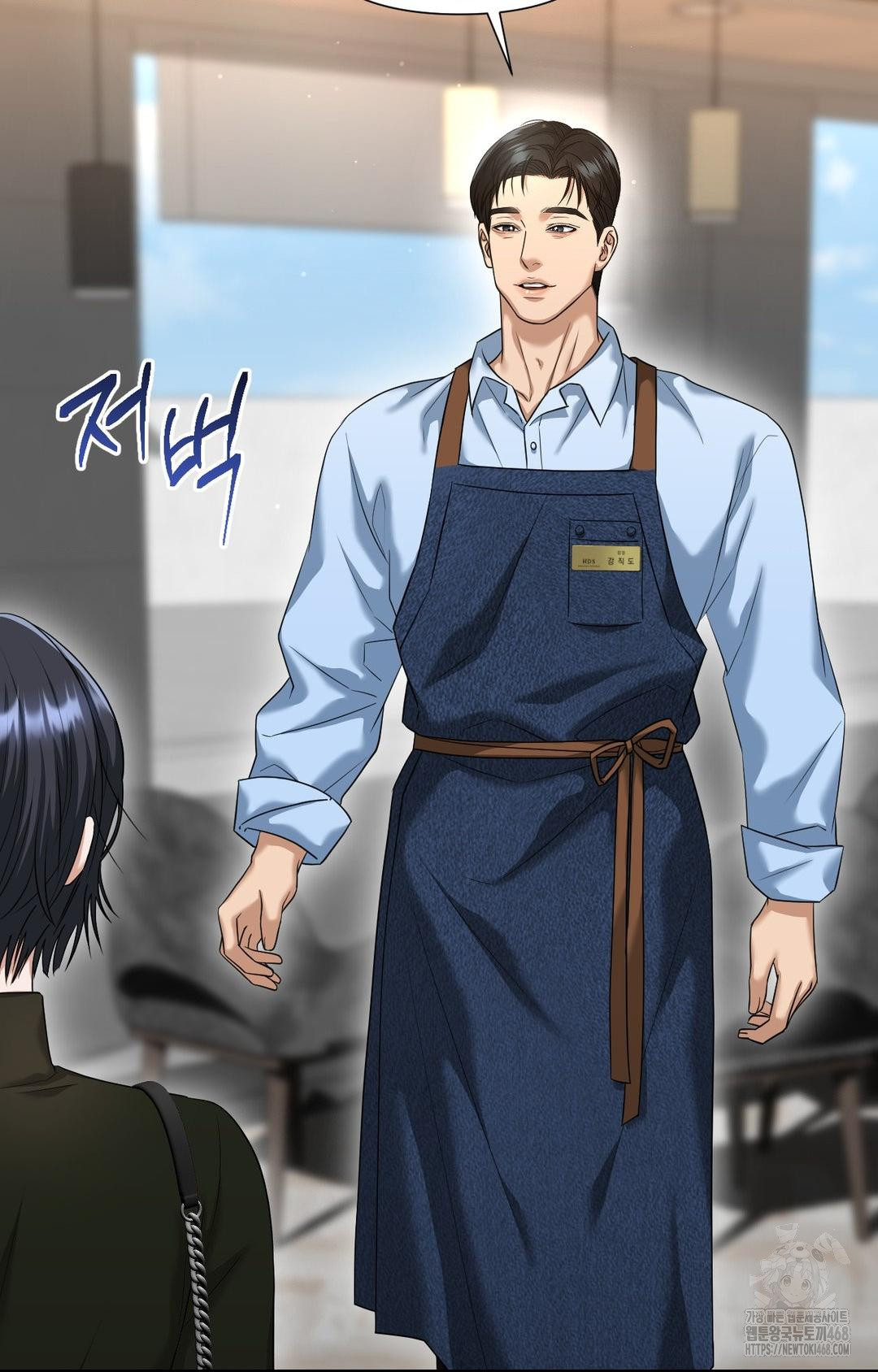 Lets Go For A Shampoo Raw - Chapter 3 [photo 18] - MangaPorn