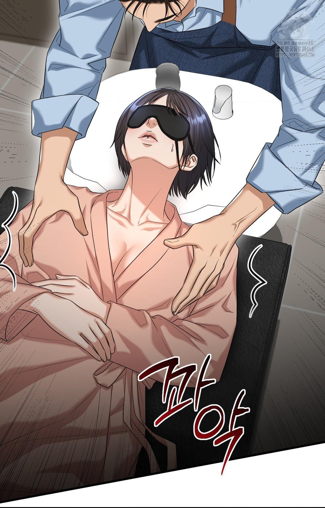 Lets Go For A Shampoo Raw - Chapter 3 [photo 65] - MangaPorn