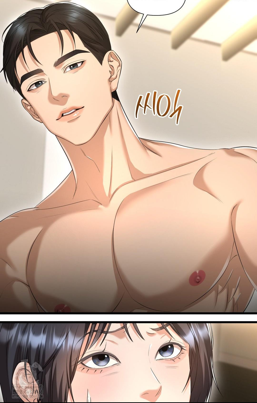 Lets Go For A Shampoo Raw - Chapter 4 [photo 10] - MangaPorn