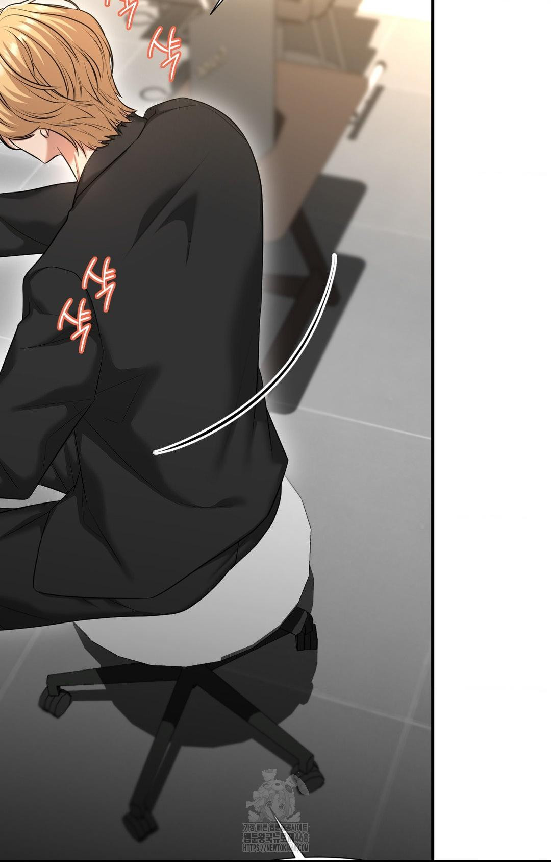 Lets Go For A Shampoo Raw - Chapter 4 [photo 106] - MangaPorn