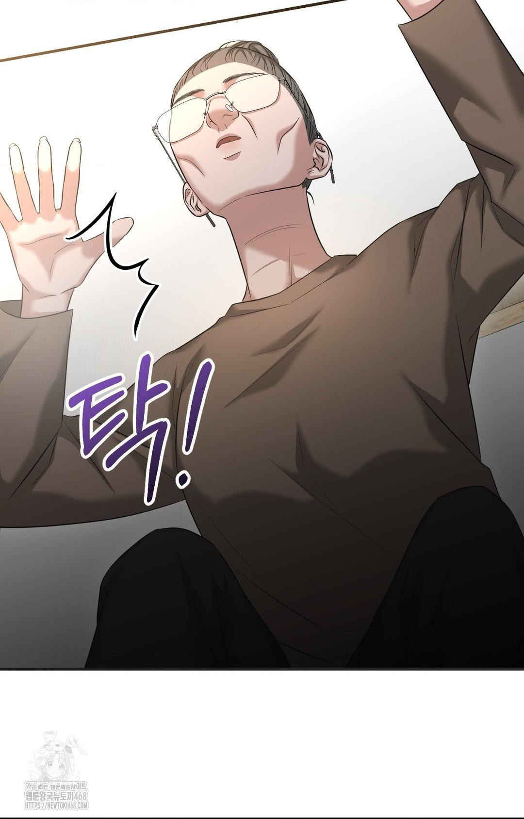 Lets Go For A Shampoo Raw - Chapter 4 [photo 128] - MangaPorn