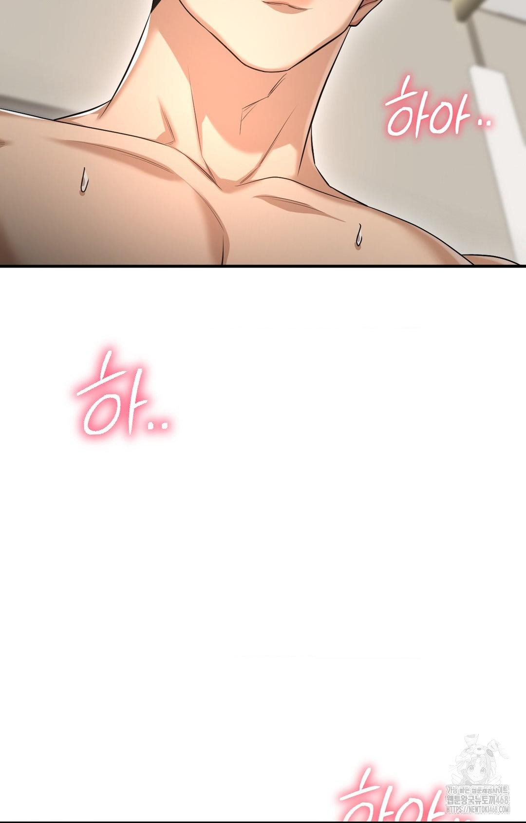 Lets Go For A Shampoo Raw - Chapter 4 [photo 36] - MangaPorn