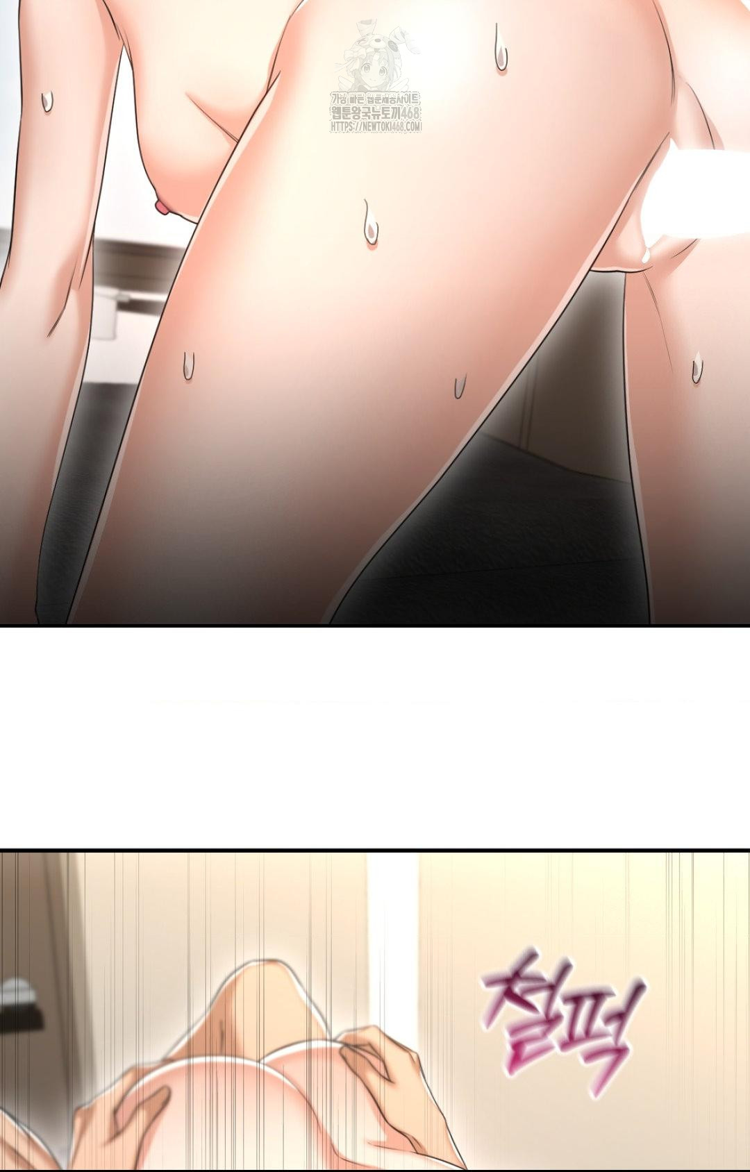 Lets Go For A Shampoo Raw - Chapter 4 [photo 61] - MangaPorn