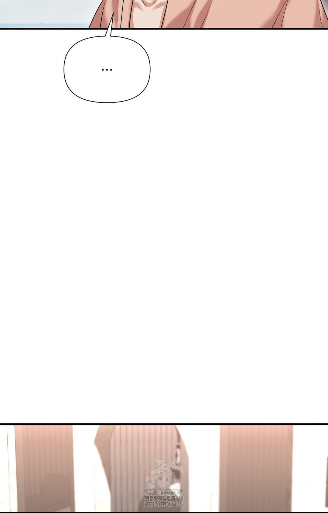 Lets Go For A Shampoo Raw - Chapter 4 [photo 81] - MangaPorn