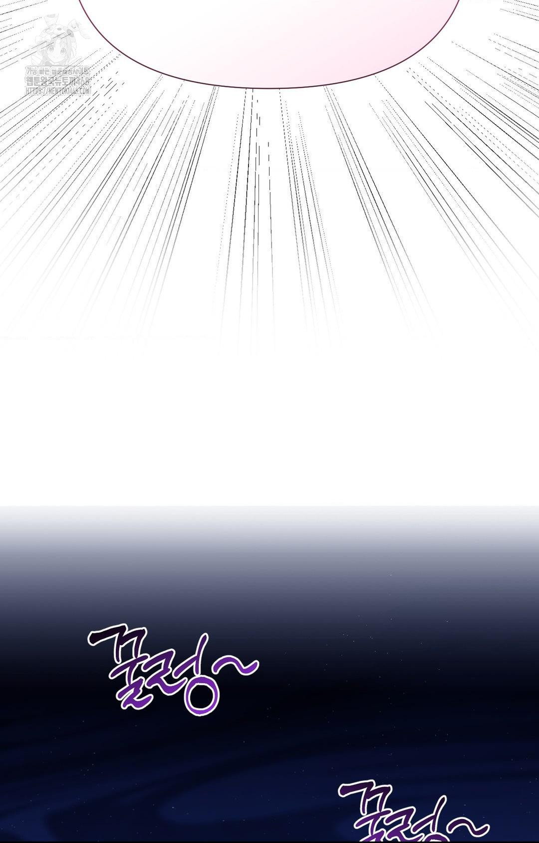 Lets Go For A Shampoo Raw - Chapter 5 [photo 3] - MangaPorn