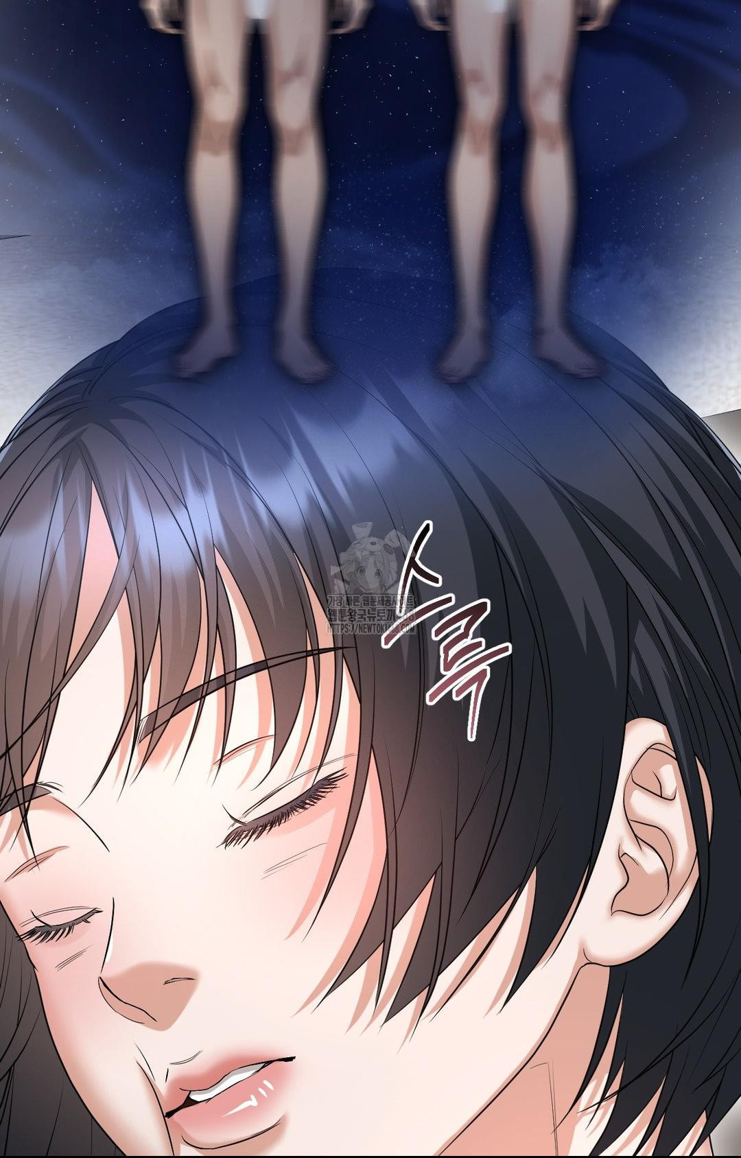 Lets Go For A Shampoo Raw - Chapter 5 [photo 32] - MangaPorn