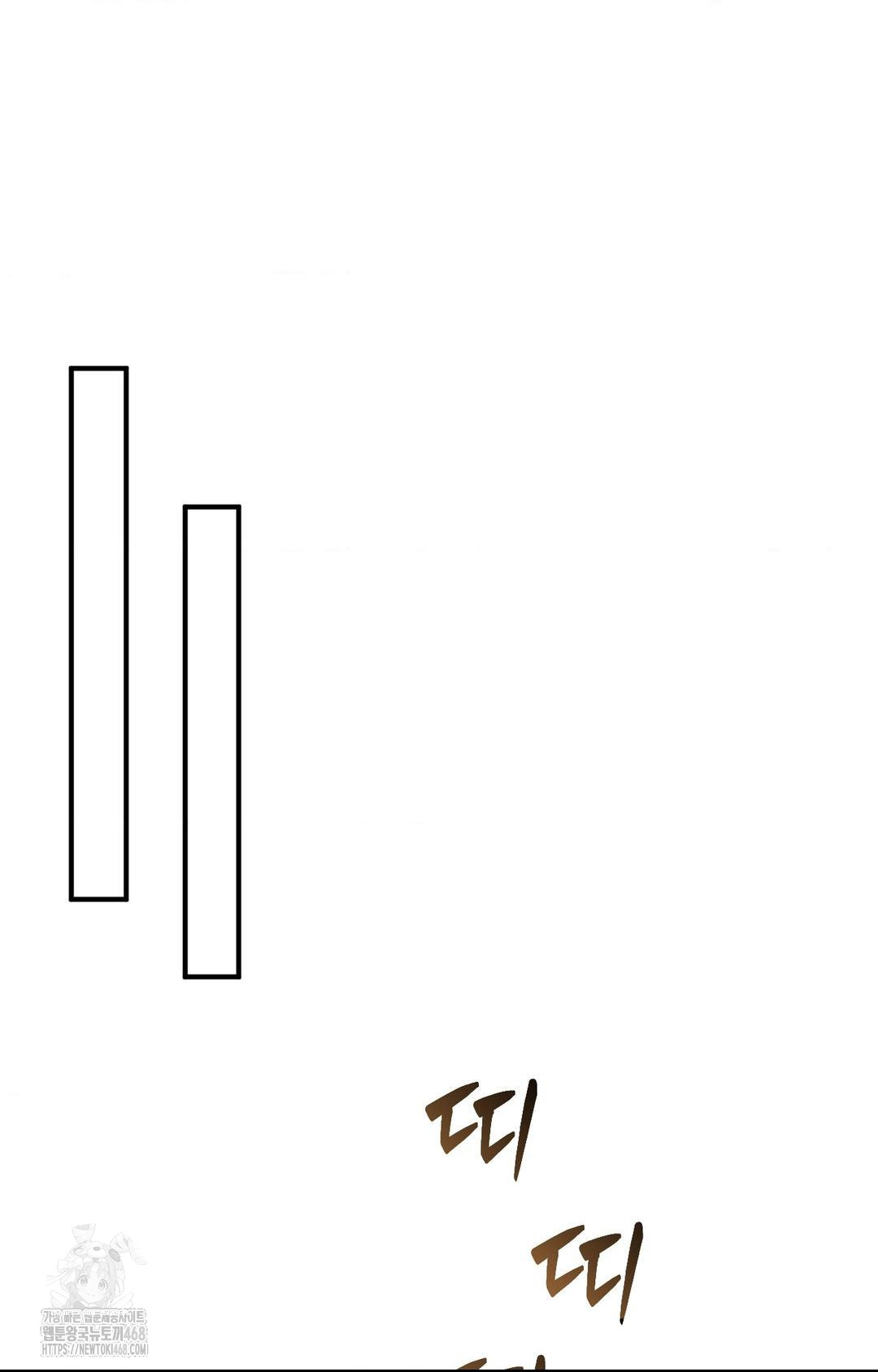 Lets Go For A Shampoo Raw - Chapter 5 [photo 34] - MangaPorn