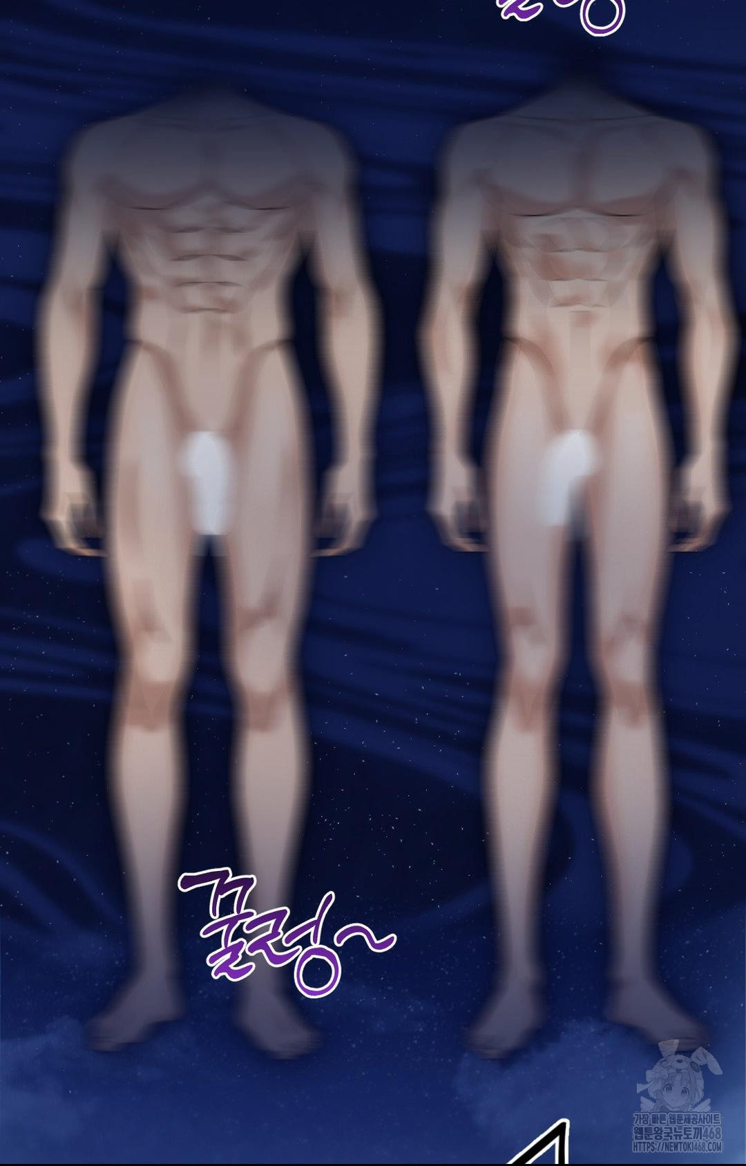 Lets Go For A Shampoo Raw - Chapter 5 [photo 4] - MangaPorn