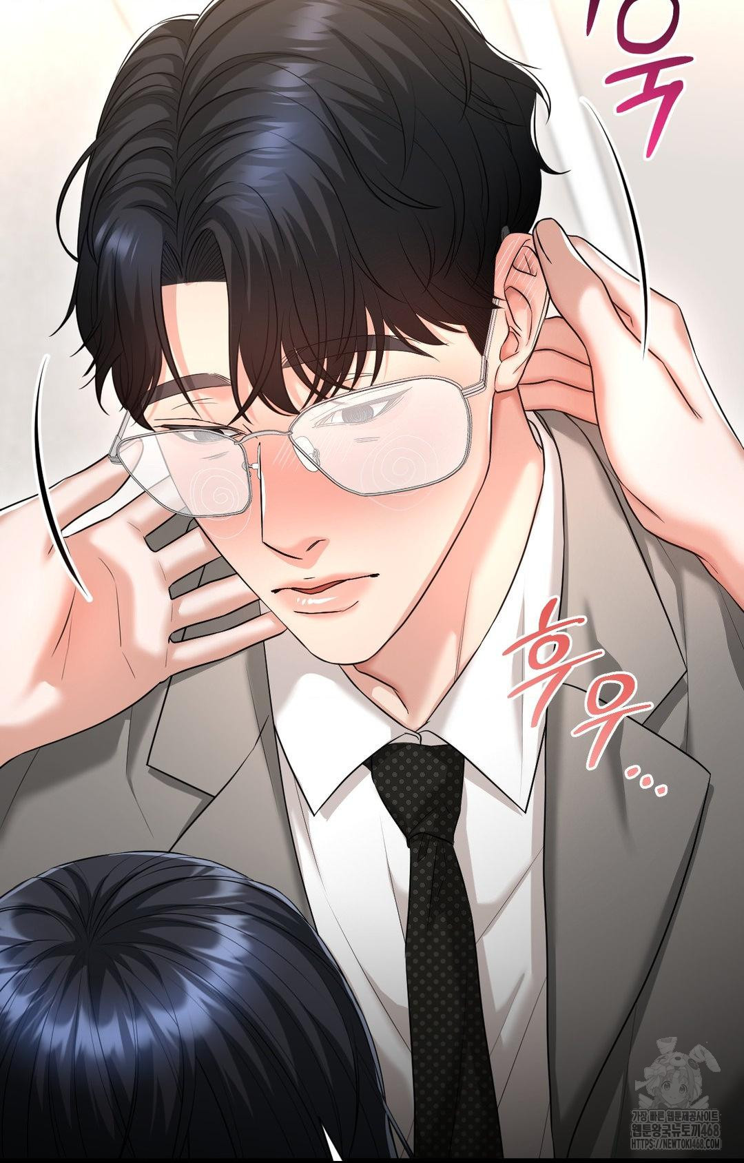 Lets Go For A Shampoo Raw - Chapter 5 [photo 41] - MangaPorn