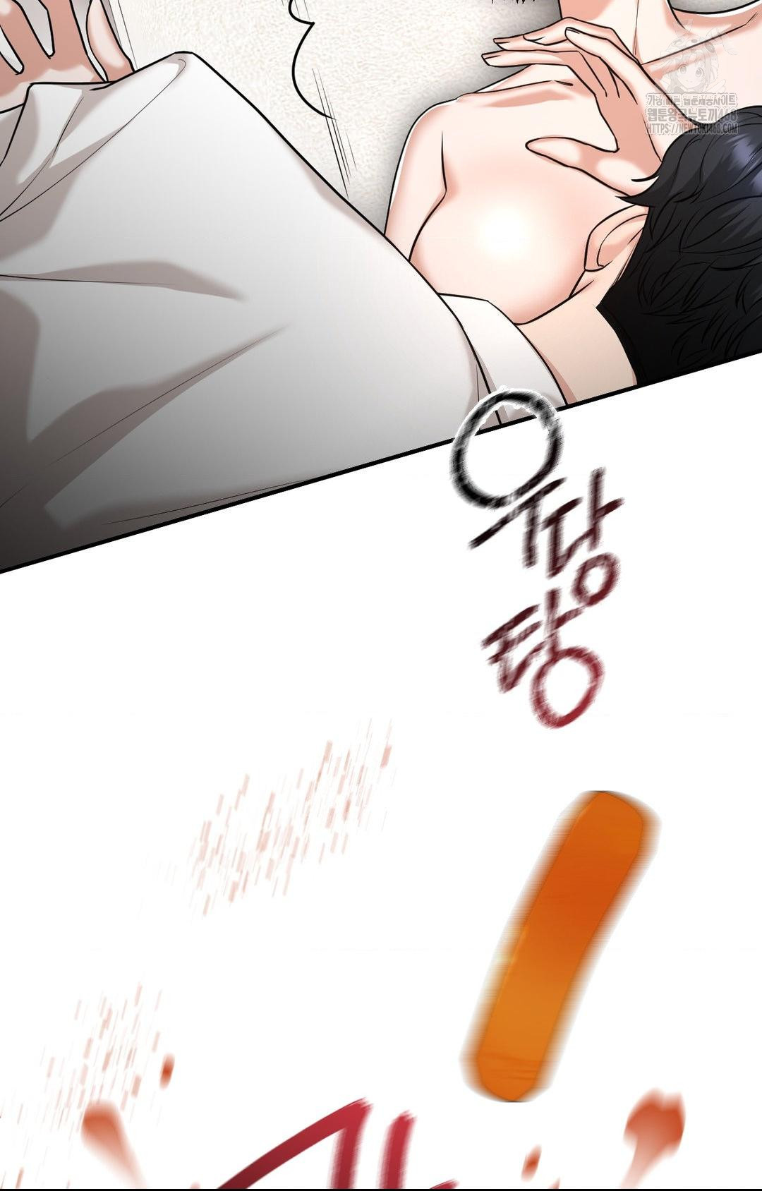 Lets Go For A Shampoo Raw - Chapter 5 [photo 56] - MangaPorn