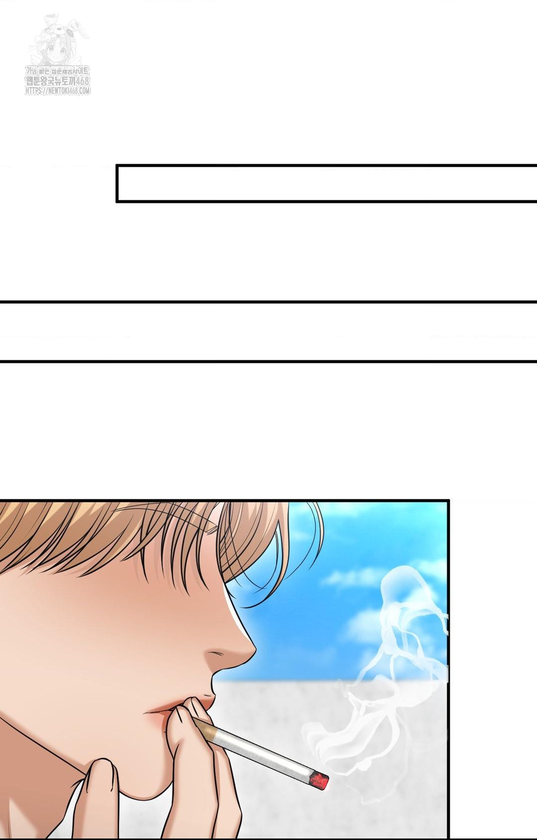 Lets Go For A Shampoo Raw - Chapter 5 [photo 67] - MangaPorn