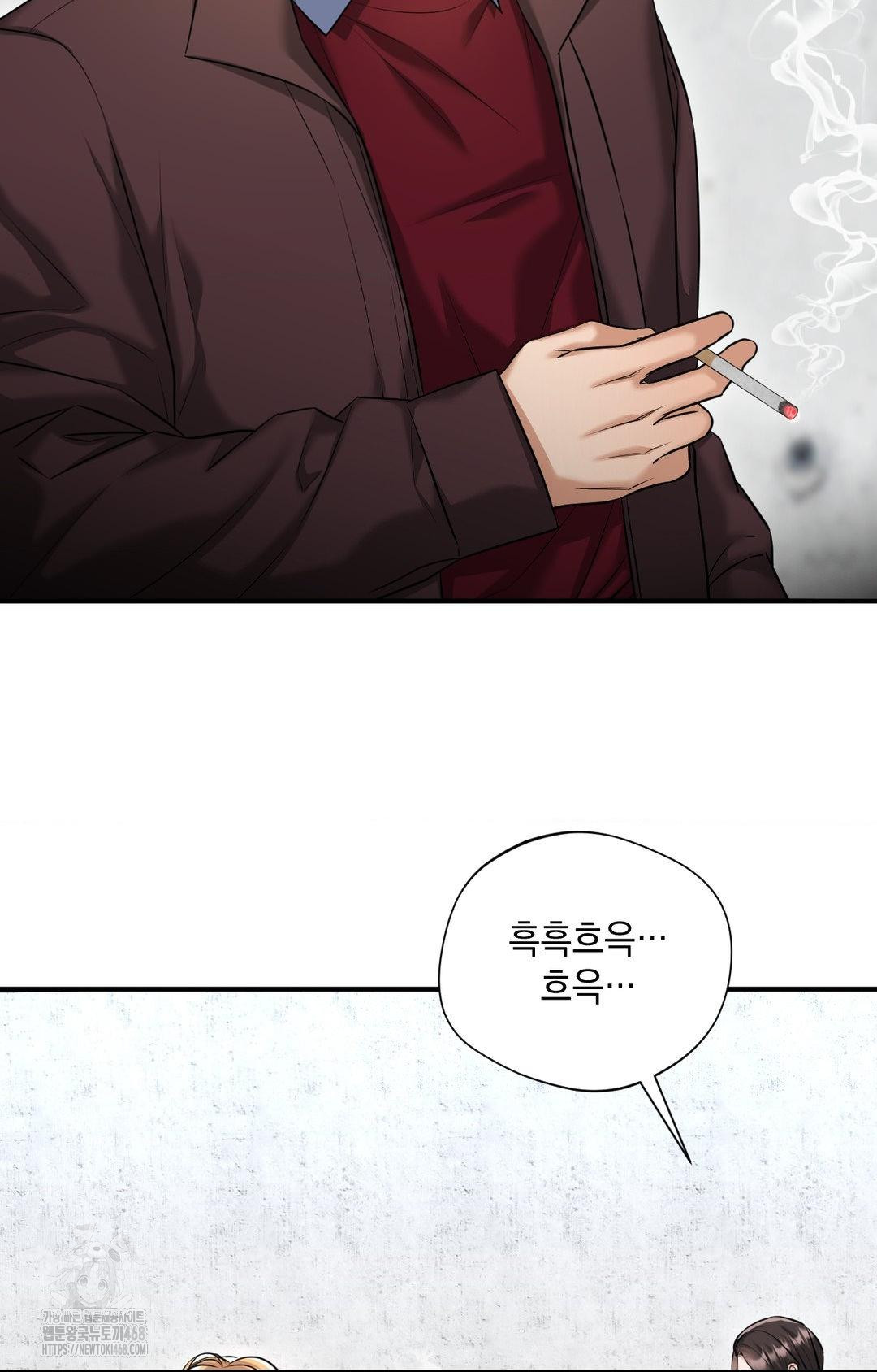 Lets Go For A Shampoo Raw - Chapter 5 [photo 69] - MangaPorn