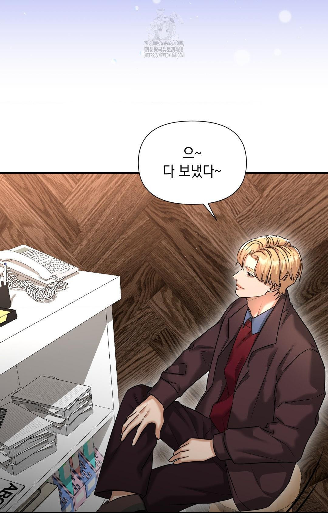 Lets Go For A Shampoo Raw - Chapter 5 [photo 96] - MangaPorn