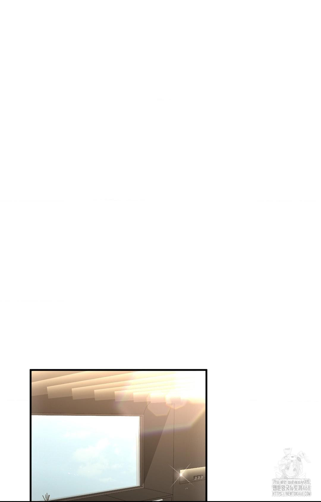 Lets Go For A Shampoo Raw - Chapter 6 [photo 28] - MangaPorn