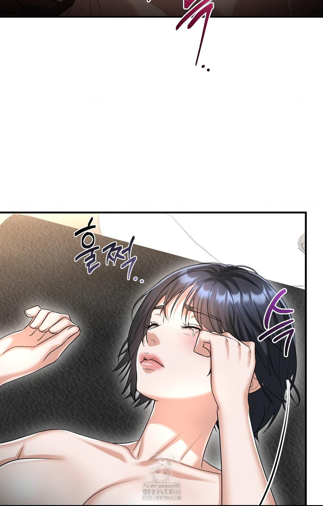 Lets Go For A Shampoo Raw - Chapter 6 [photo 63] - MangaPorn