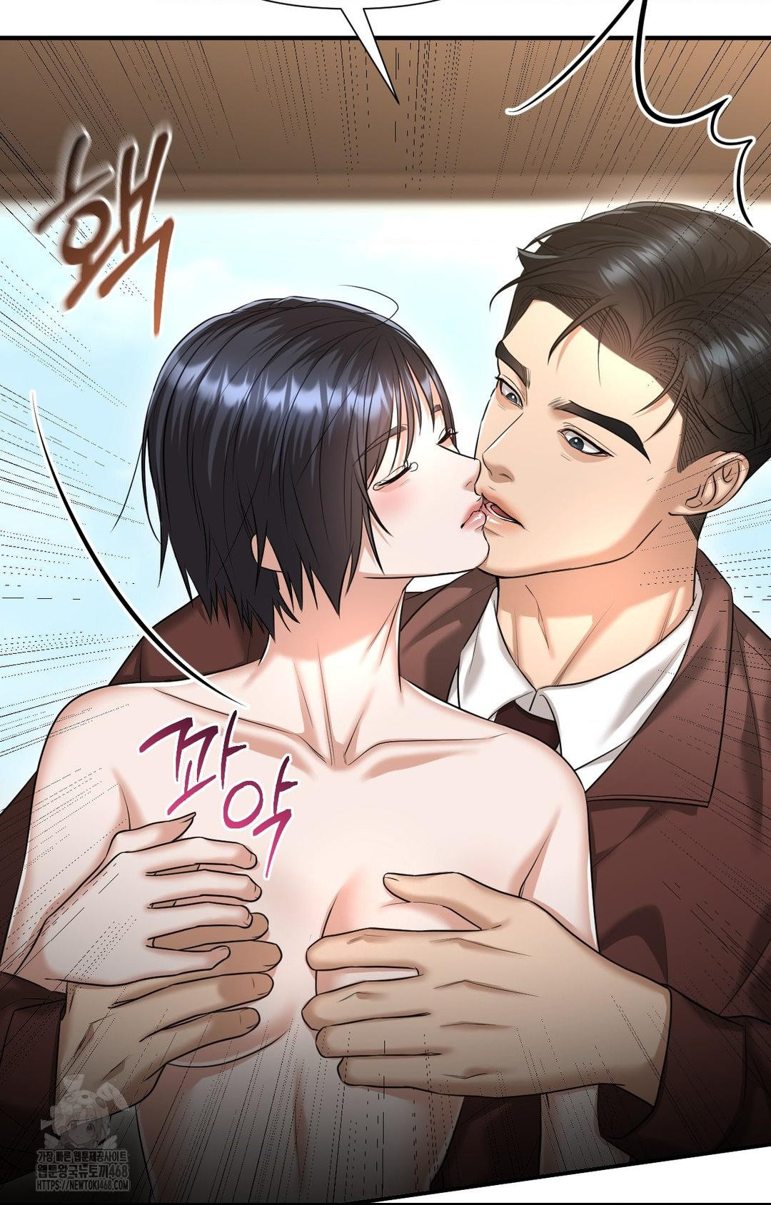 Lets Go For A Shampoo Raw - Chapter 6 [photo 80] - MangaPorn