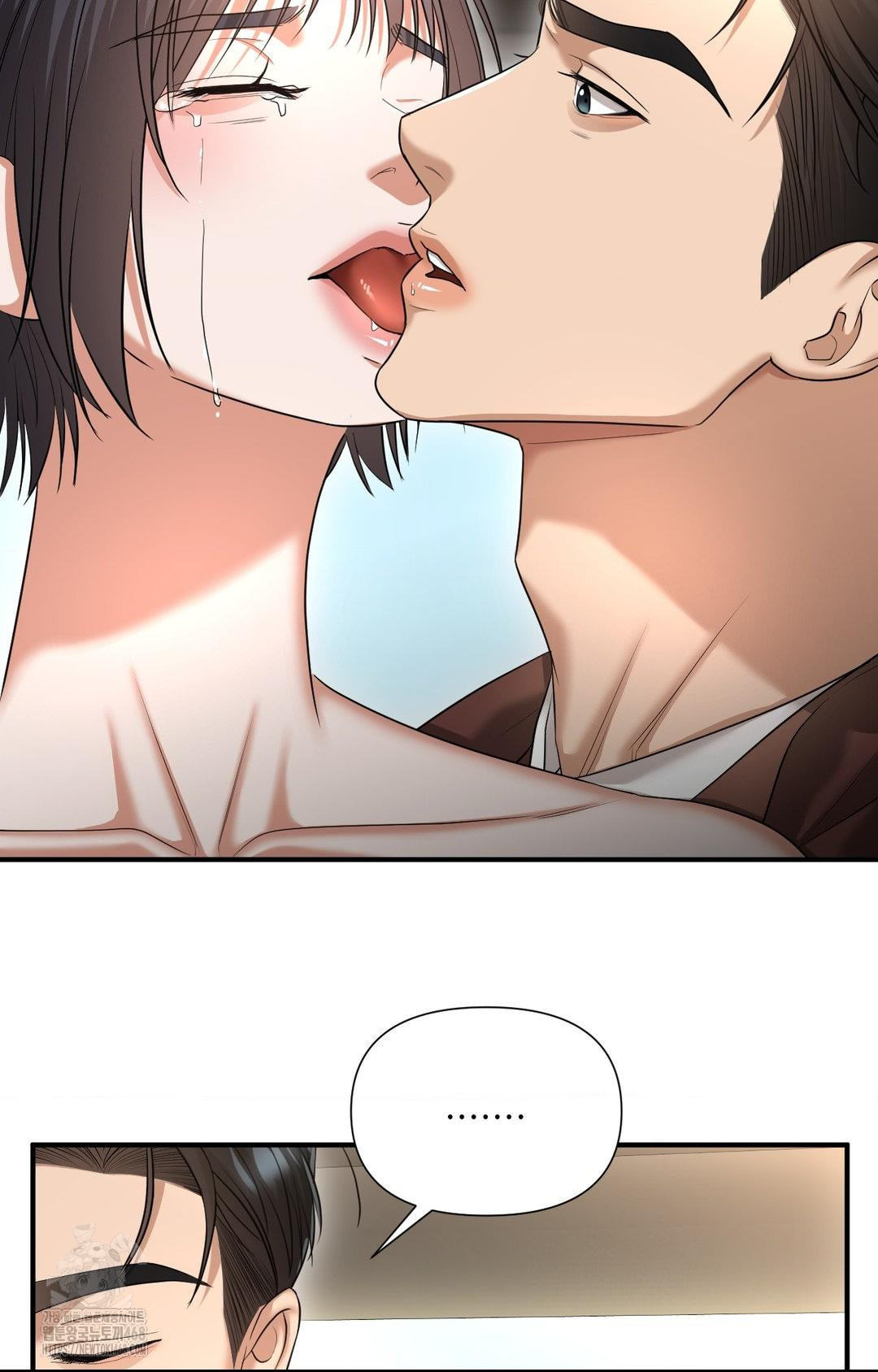 Lets Go For A Shampoo Raw - Chapter 6 [photo 82] - MangaPorn