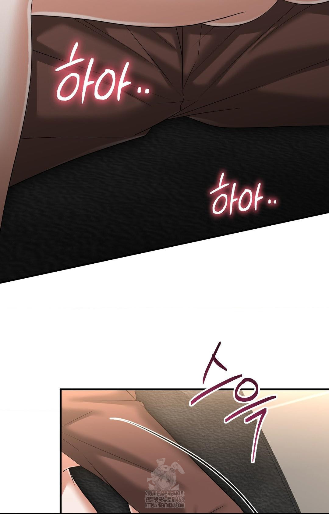 Lets Go For A Shampoo Raw - Chapter 6 [photo 85] - MangaPorn