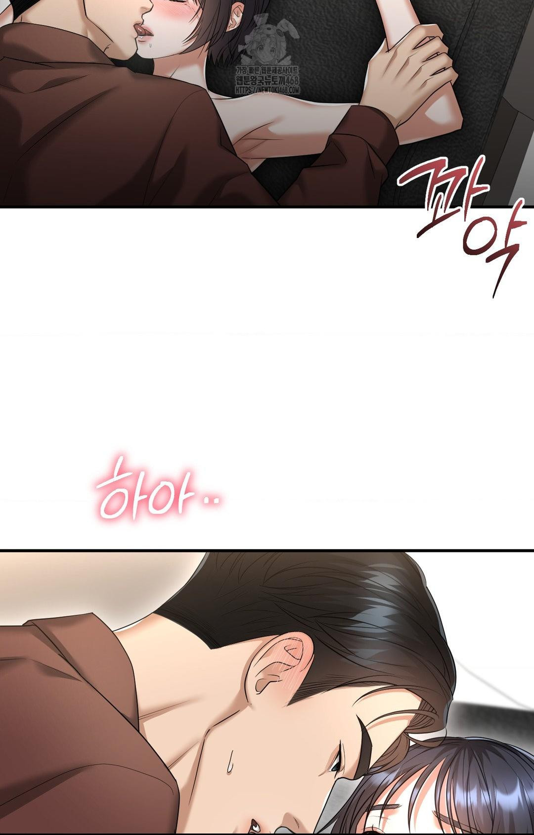 Lets Go For A Shampoo Raw - Chapter 6 [photo 87] - MangaPorn