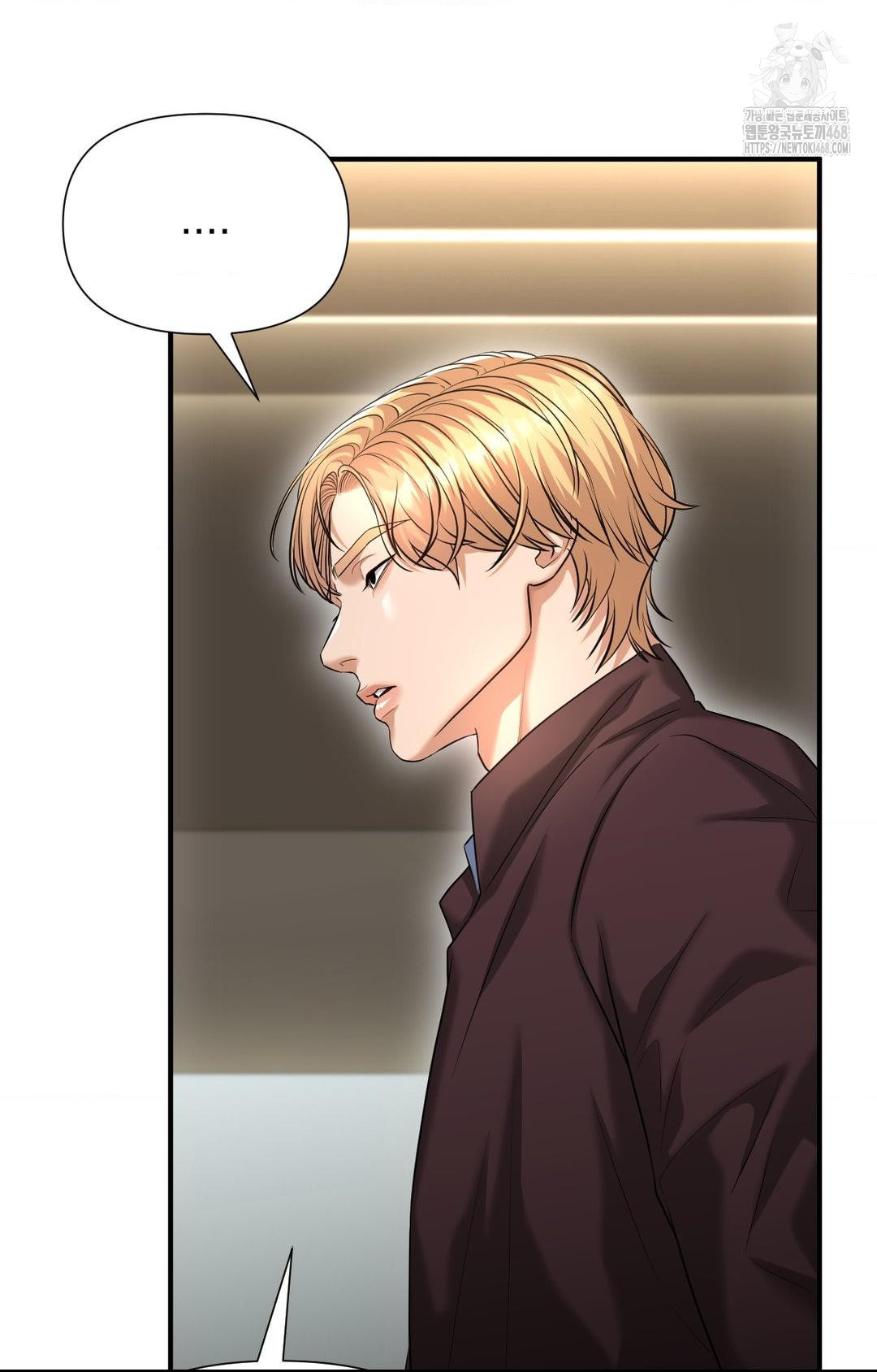 Lets Go For A Shampoo Raw - Chapter 7 [photo 10] - MangaPorn