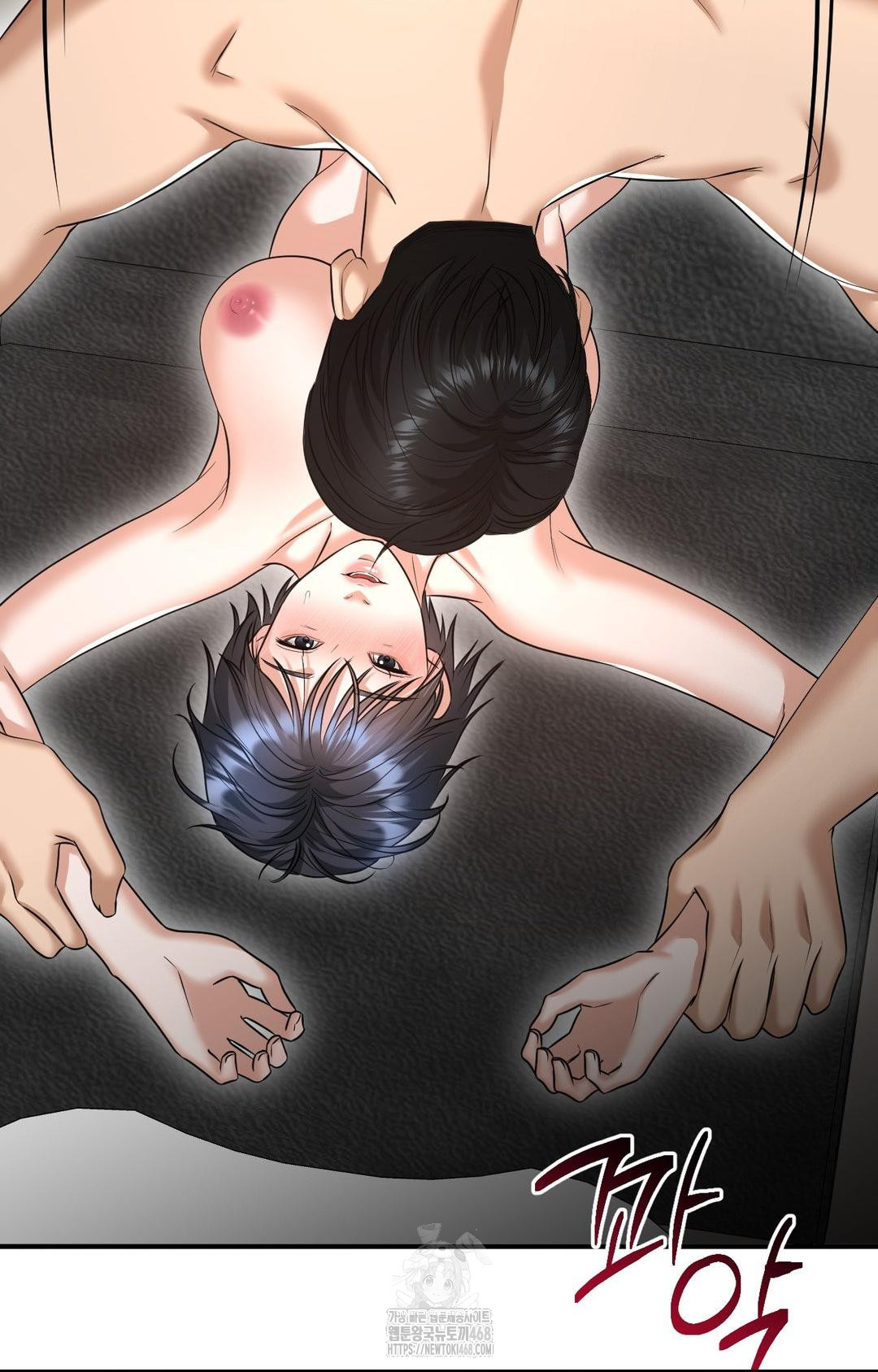 Lets Go For A Shampoo Raw - Chapter 7 [photo 26] - MangaPorn