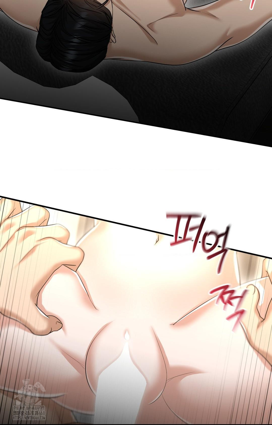 Lets Go For A Shampoo Raw - Chapter 7 [photo 38] - MangaPorn